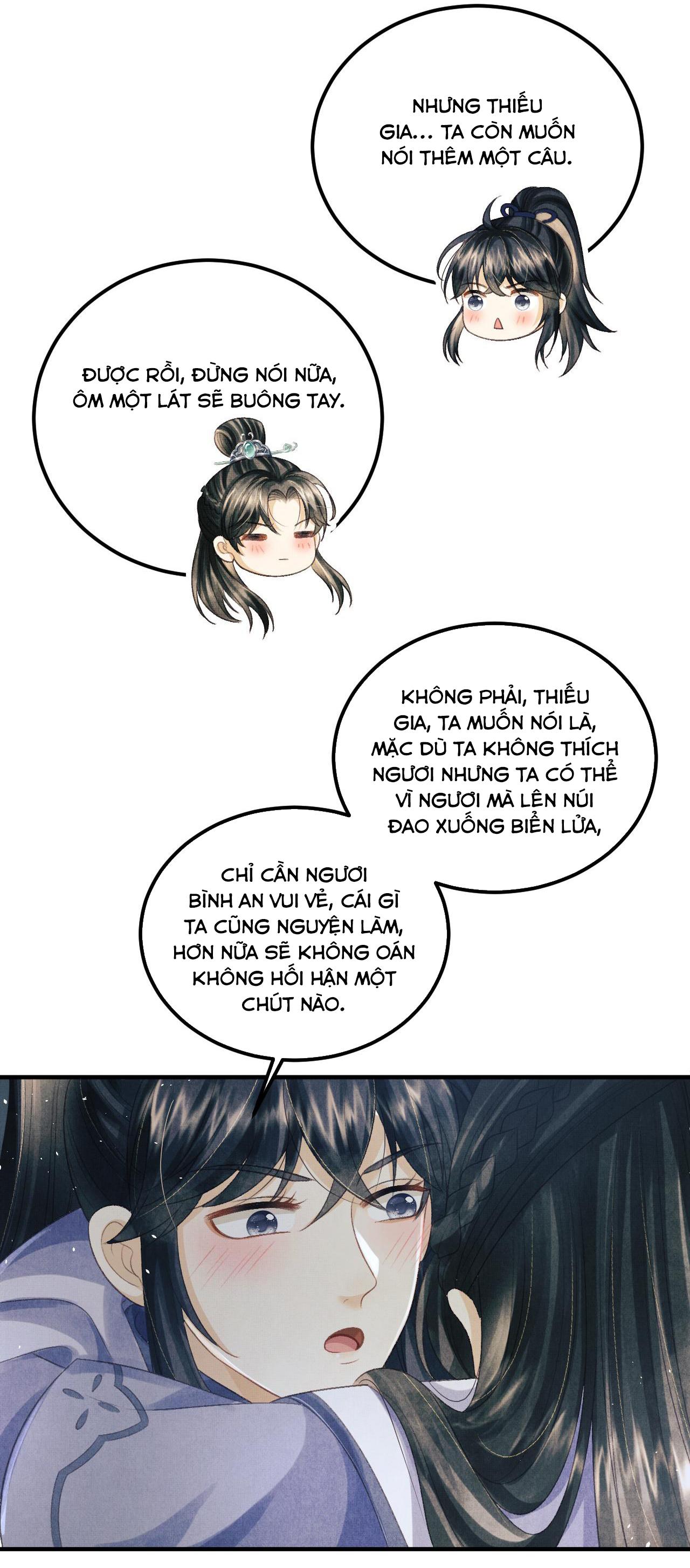 Tướng Quân Luôn Tự Coi Mình Thành Thế Thân: Chapter 37