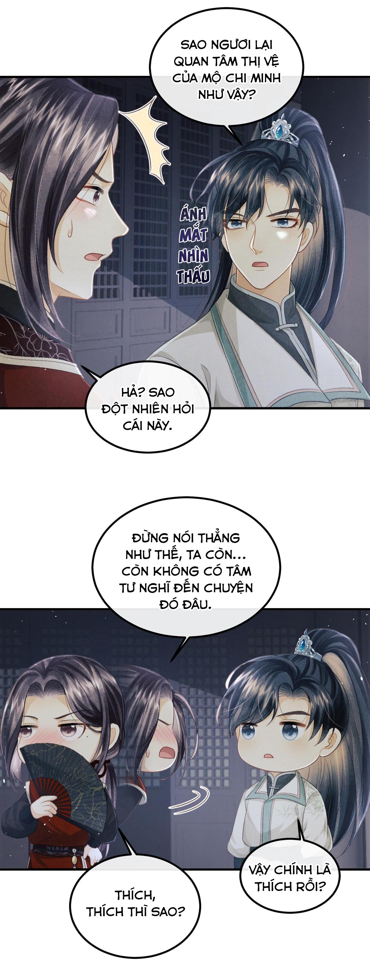 Tướng Quân Luôn Tự Coi Mình Thành Thế Thân: Chapter 37