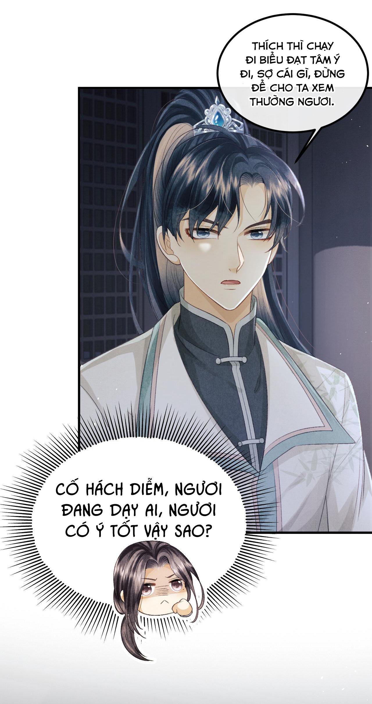 Tướng Quân Luôn Tự Coi Mình Thành Thế Thân: Chapter 37