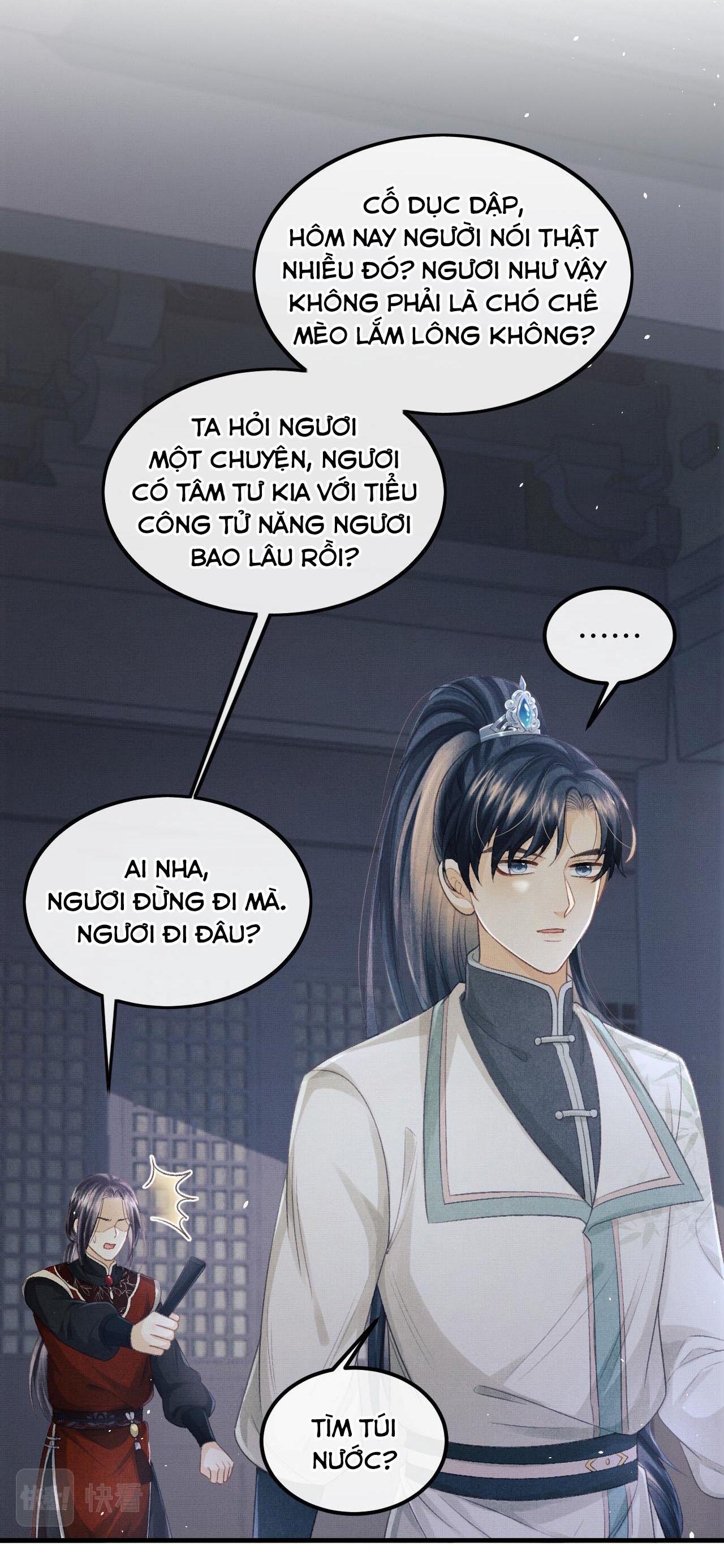 Tướng Quân Luôn Tự Coi Mình Thành Thế Thân: Chapter 37