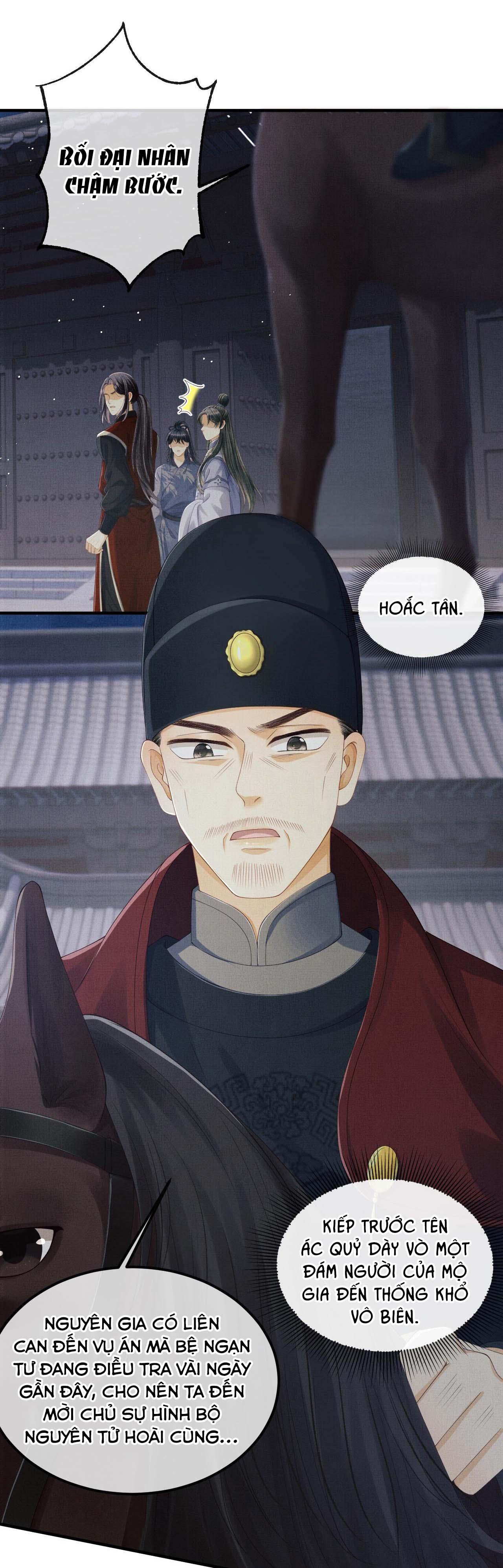 Tướng Quân Luôn Tự Coi Mình Thành Thế Thân: Chapter 37
