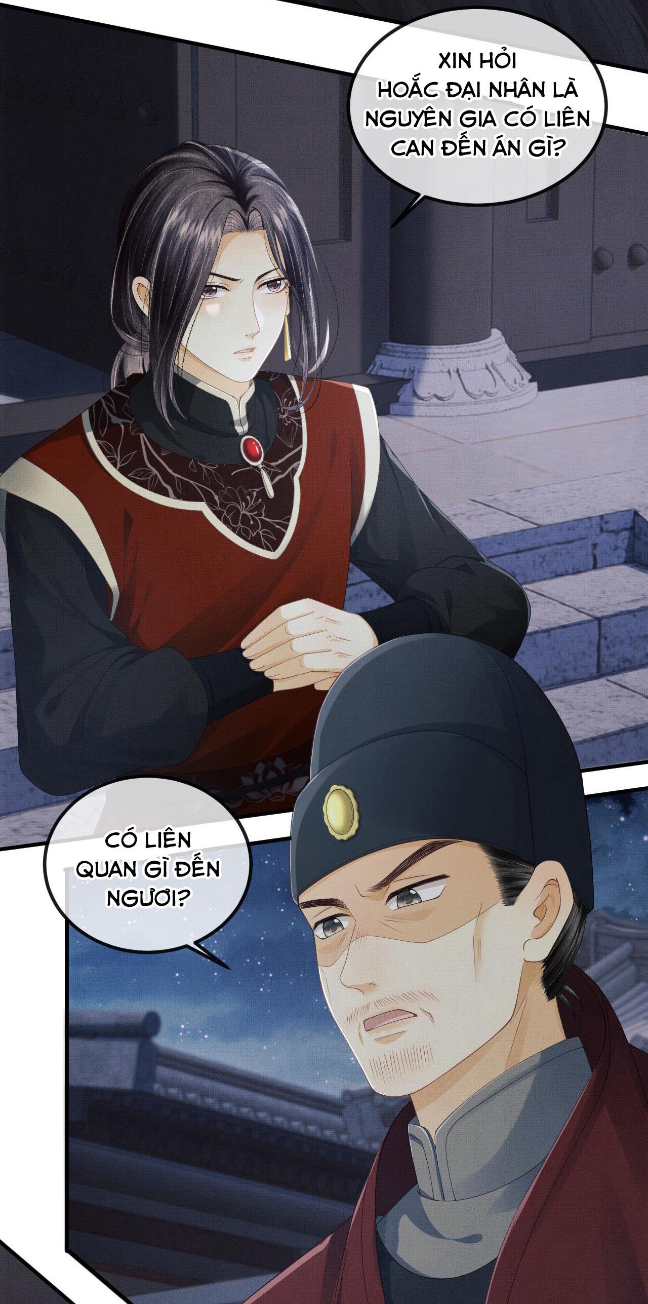 Tướng Quân Luôn Tự Coi Mình Thành Thế Thân: Chapter 37