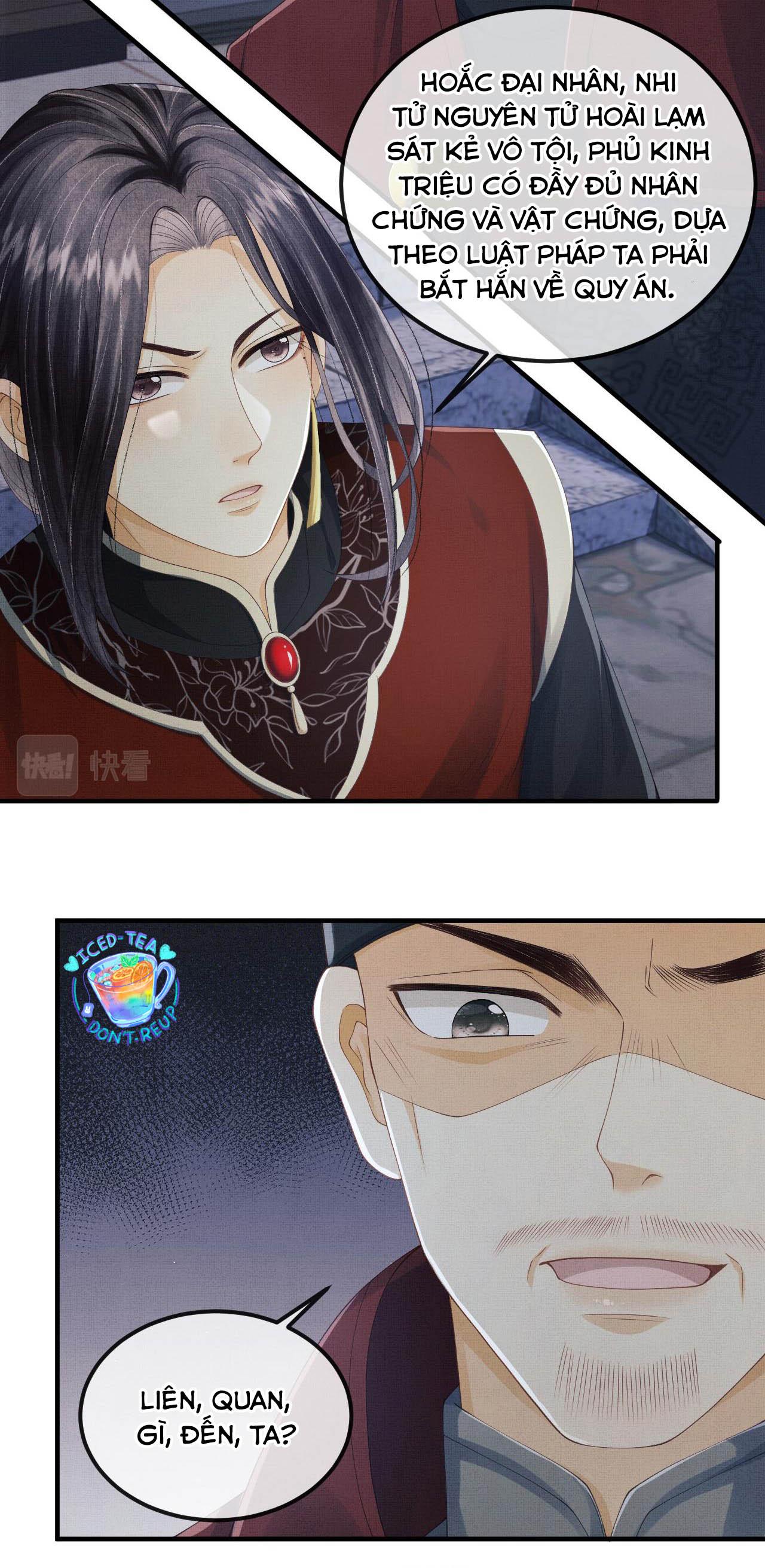 Tướng Quân Luôn Tự Coi Mình Thành Thế Thân: Chapter 37