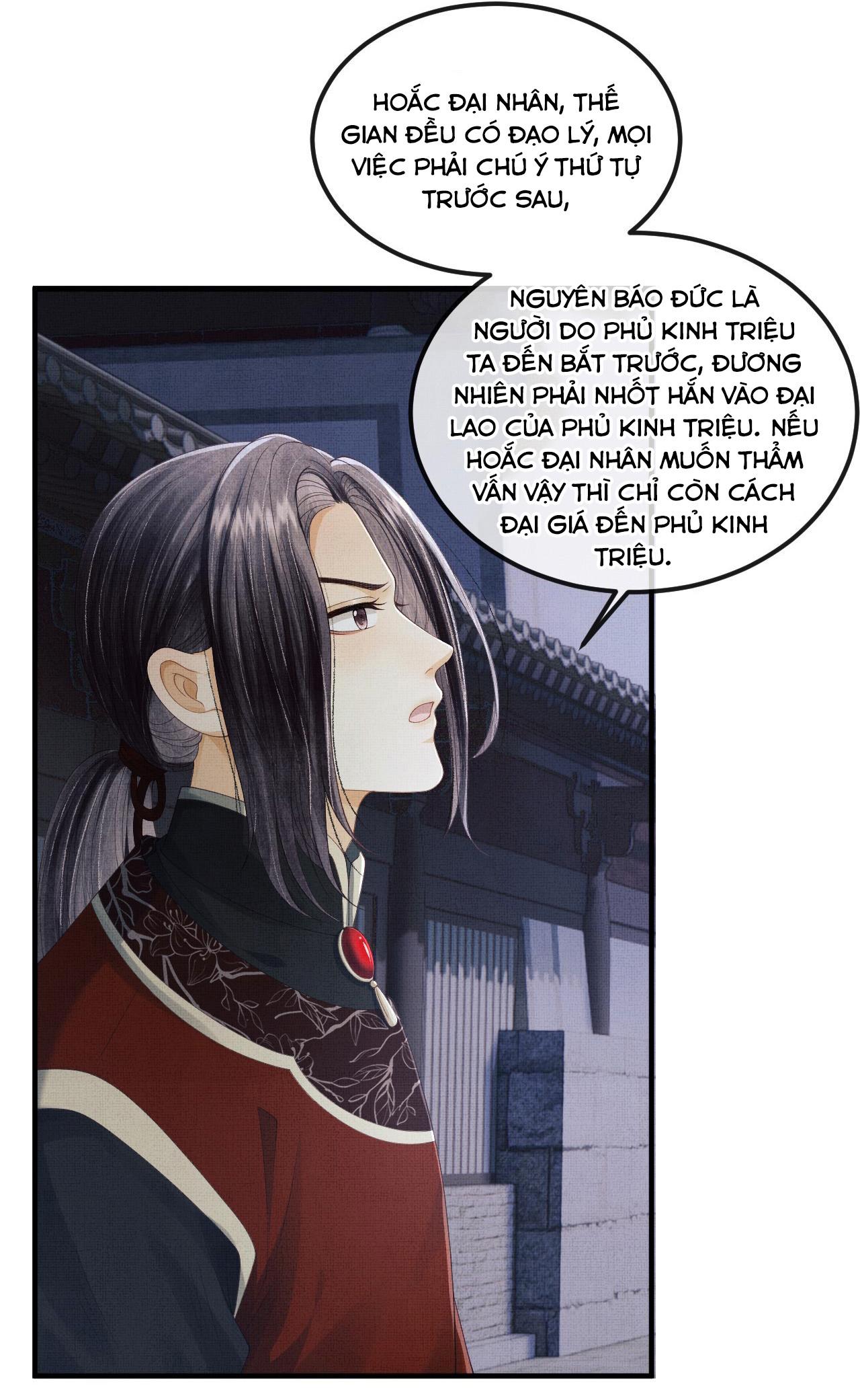 Tướng Quân Luôn Tự Coi Mình Thành Thế Thân: Chapter 37