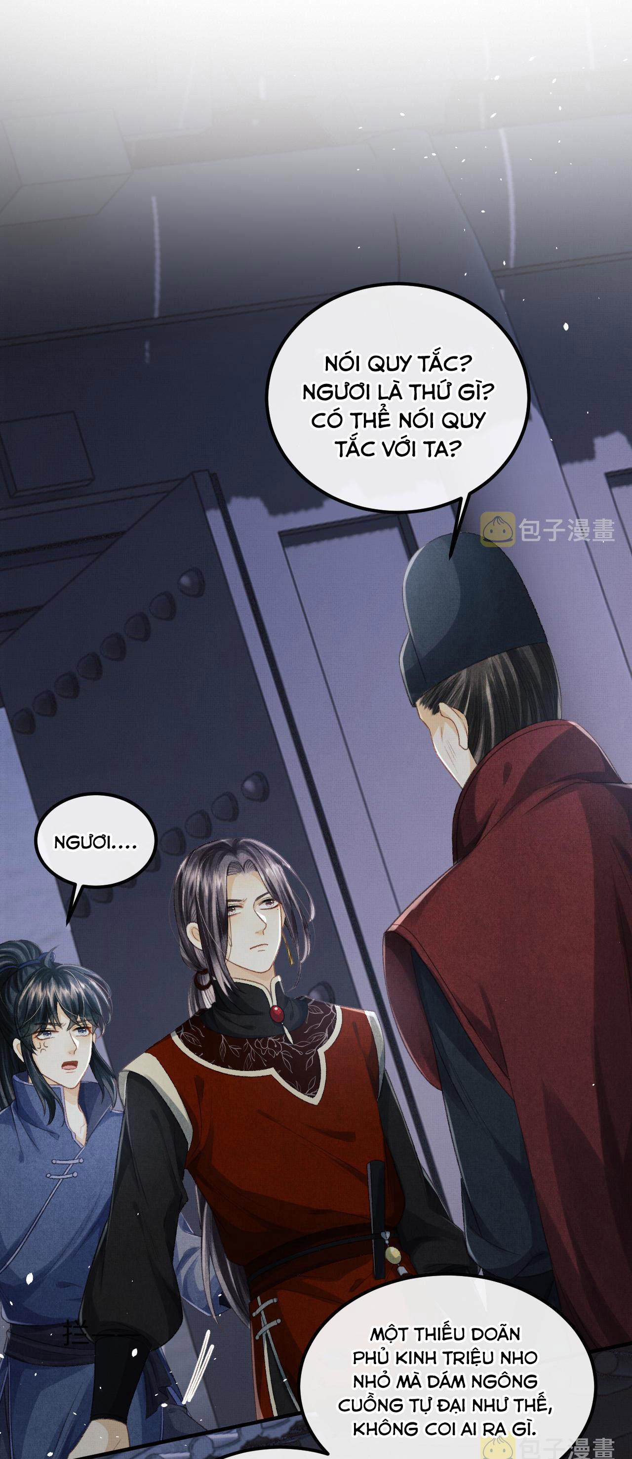 Tướng Quân Luôn Tự Coi Mình Thành Thế Thân: Chapter 37