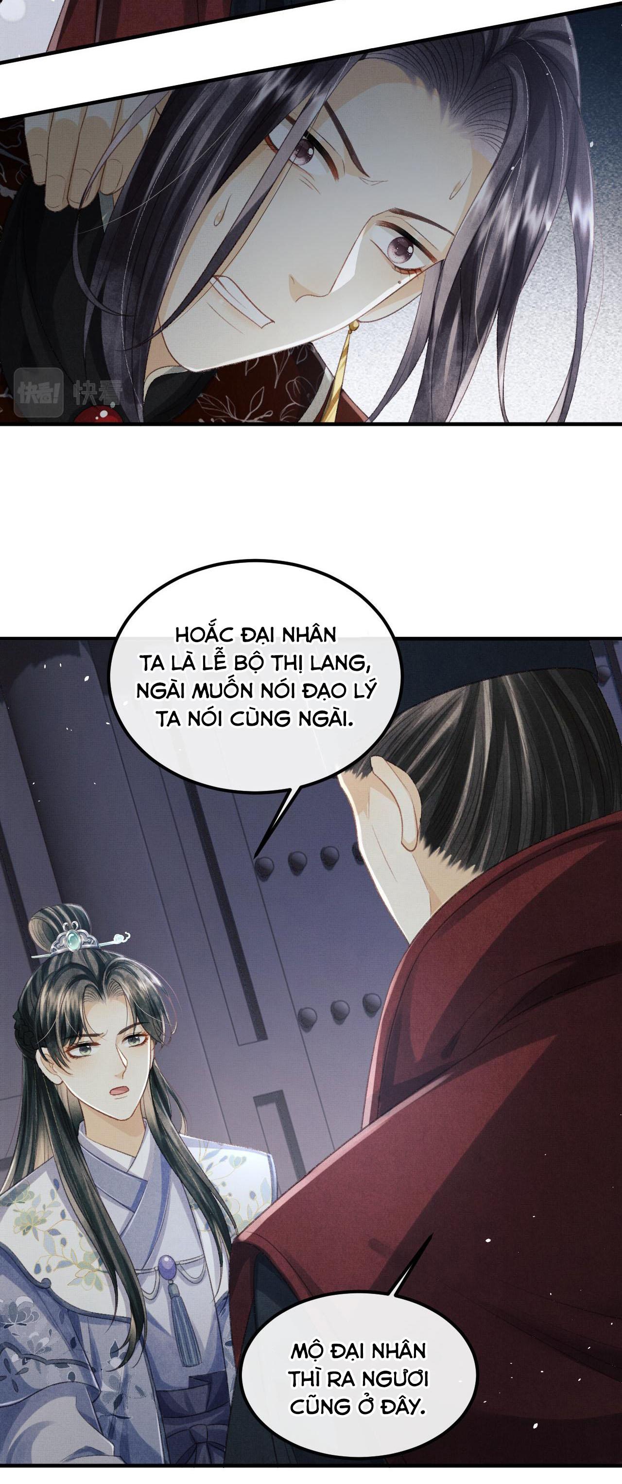 Tướng Quân Luôn Tự Coi Mình Thành Thế Thân: Chapter 37