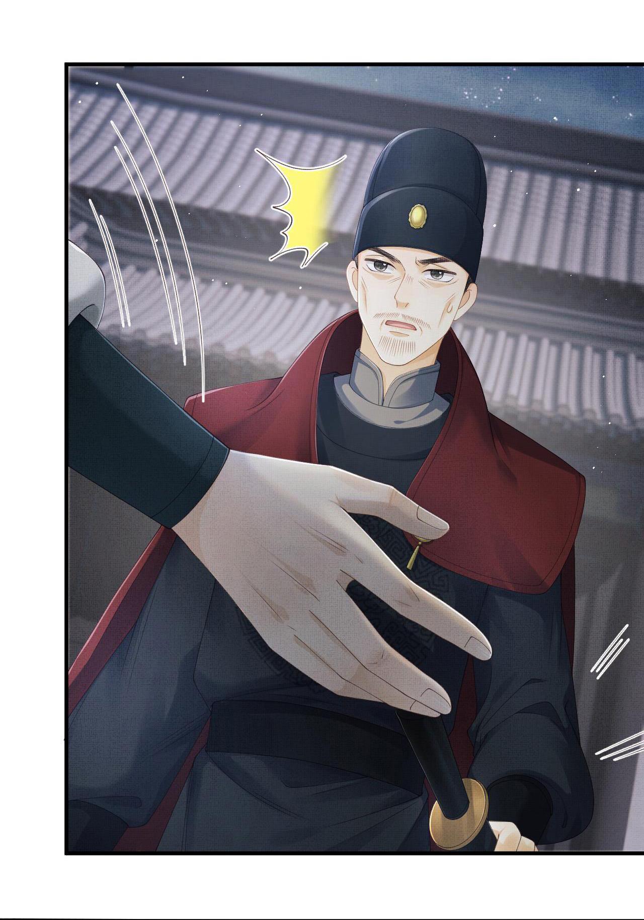Tướng Quân Luôn Tự Coi Mình Thành Thế Thân: Chapter 37