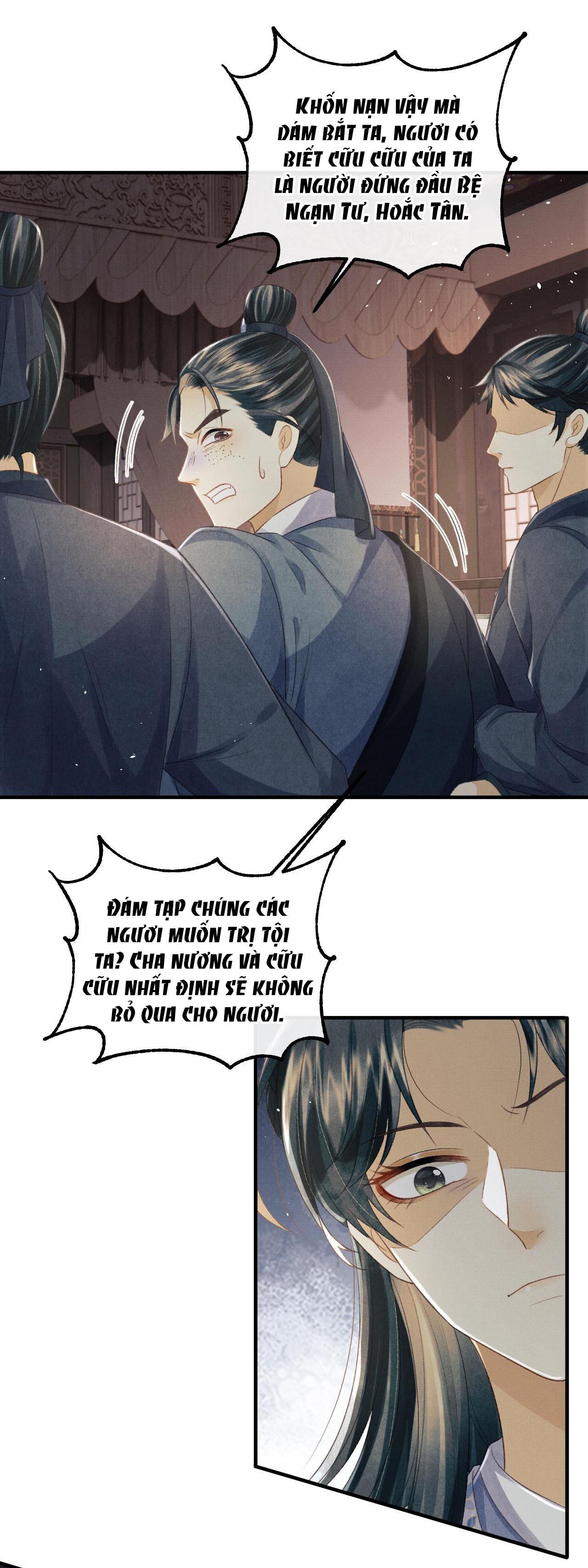 Tướng Quân Luôn Tự Coi Mình Thành Thế Thân: Chapter 37