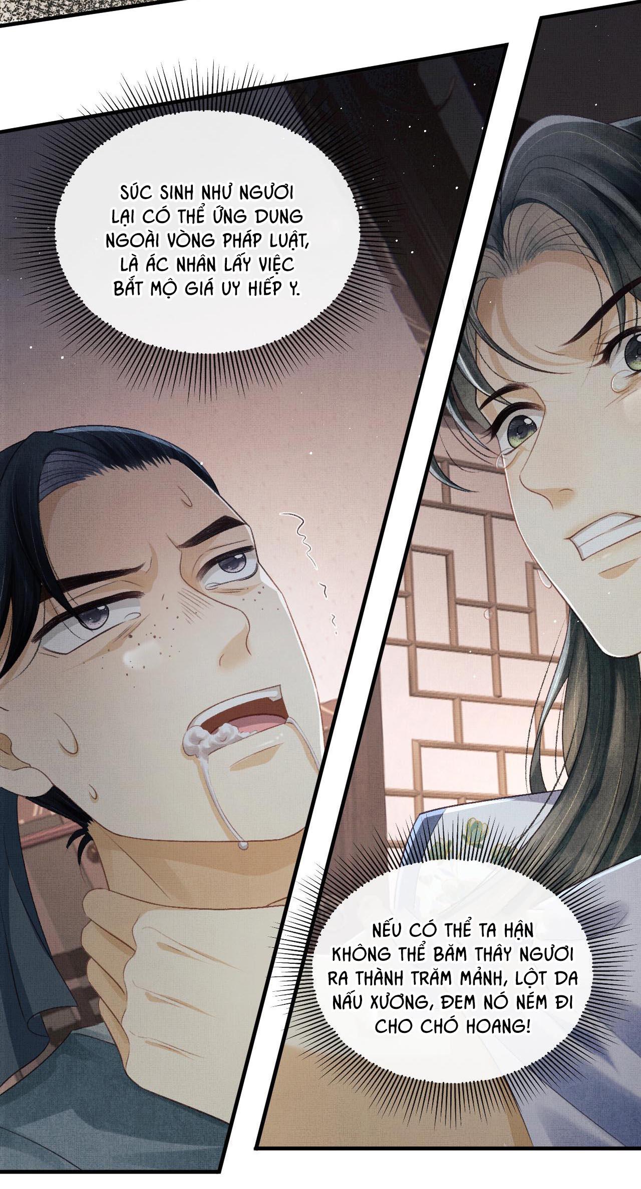 Tướng Quân Luôn Tự Coi Mình Thành Thế Thân: Chapter 37
