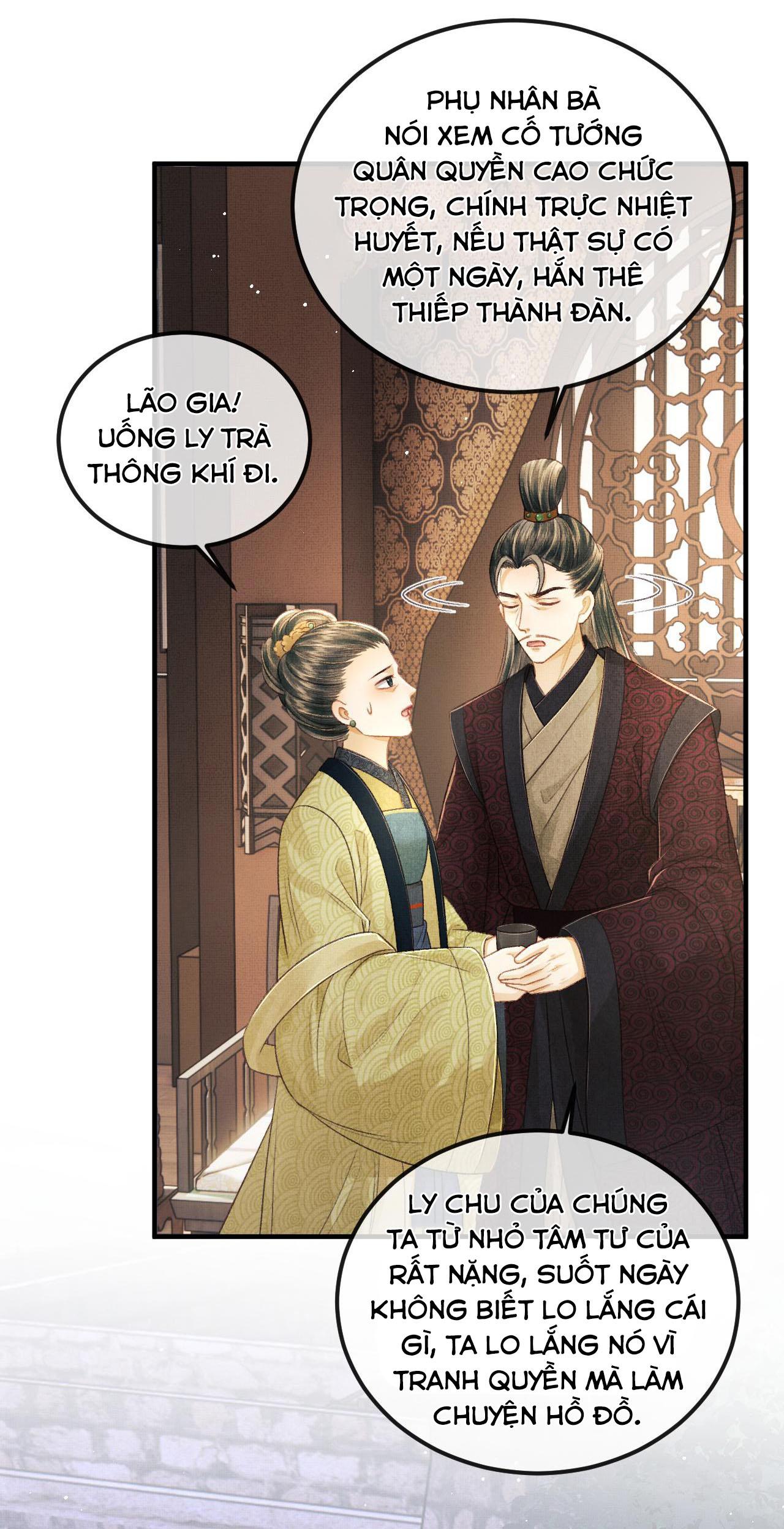 Tướng Quân Luôn Tự Coi Mình Thành Thế Thân: Chapter 42