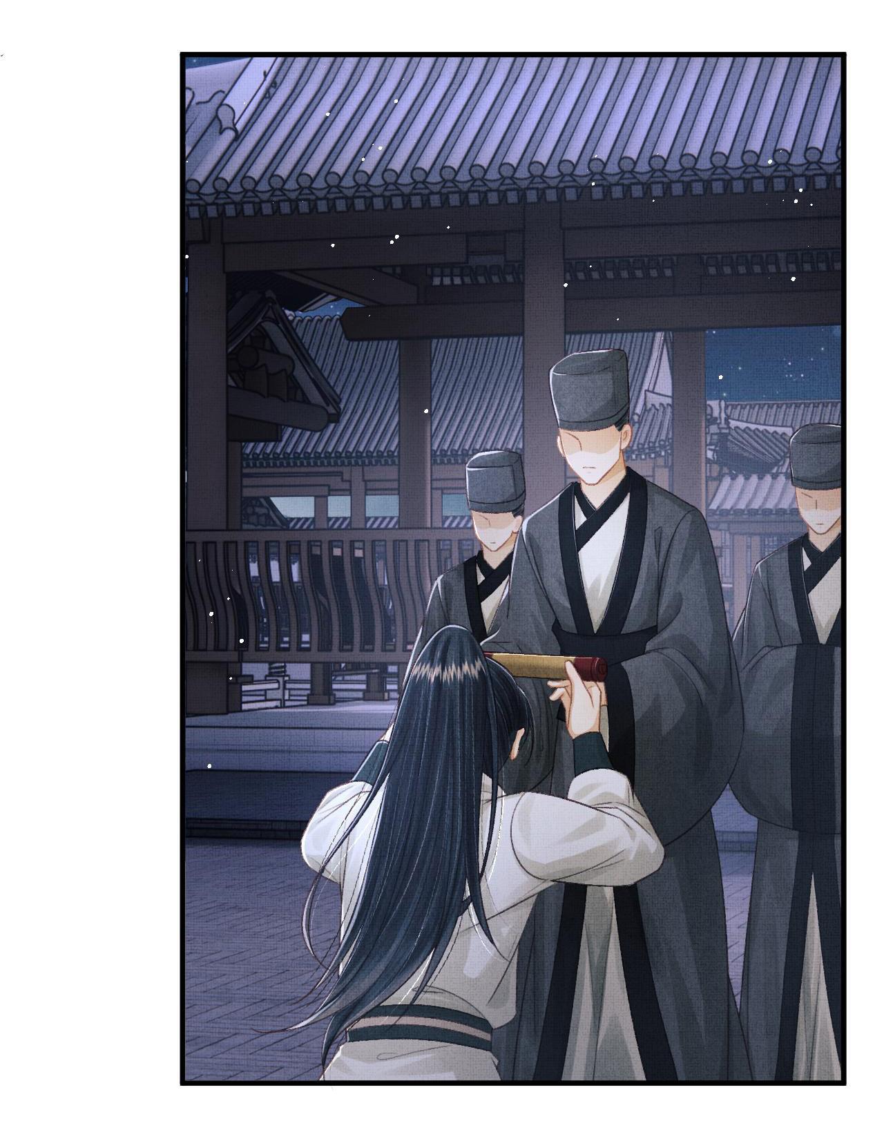 Tướng Quân Luôn Tự Coi Mình Thành Thế Thân: Chapter 42