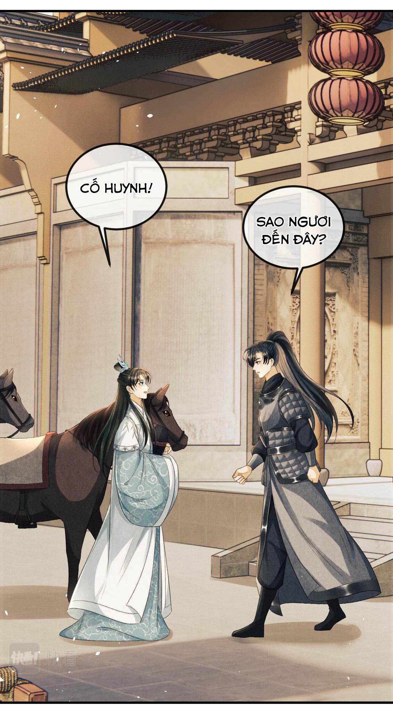 Tướng Quân Luôn Tự Coi Mình Thành Thế Thân: Chapter 42