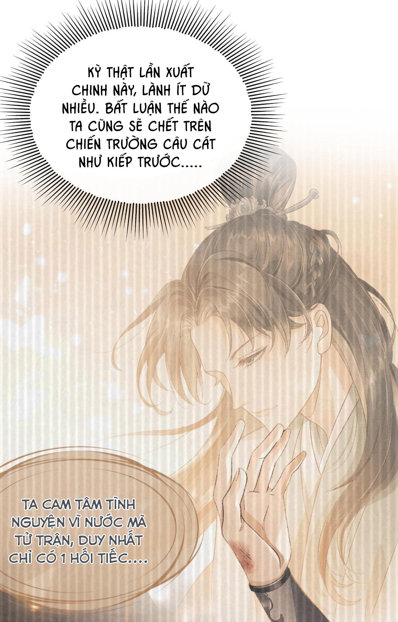 Tướng Quân Luôn Tự Coi Mình Thành Thế Thân: Chapter 42