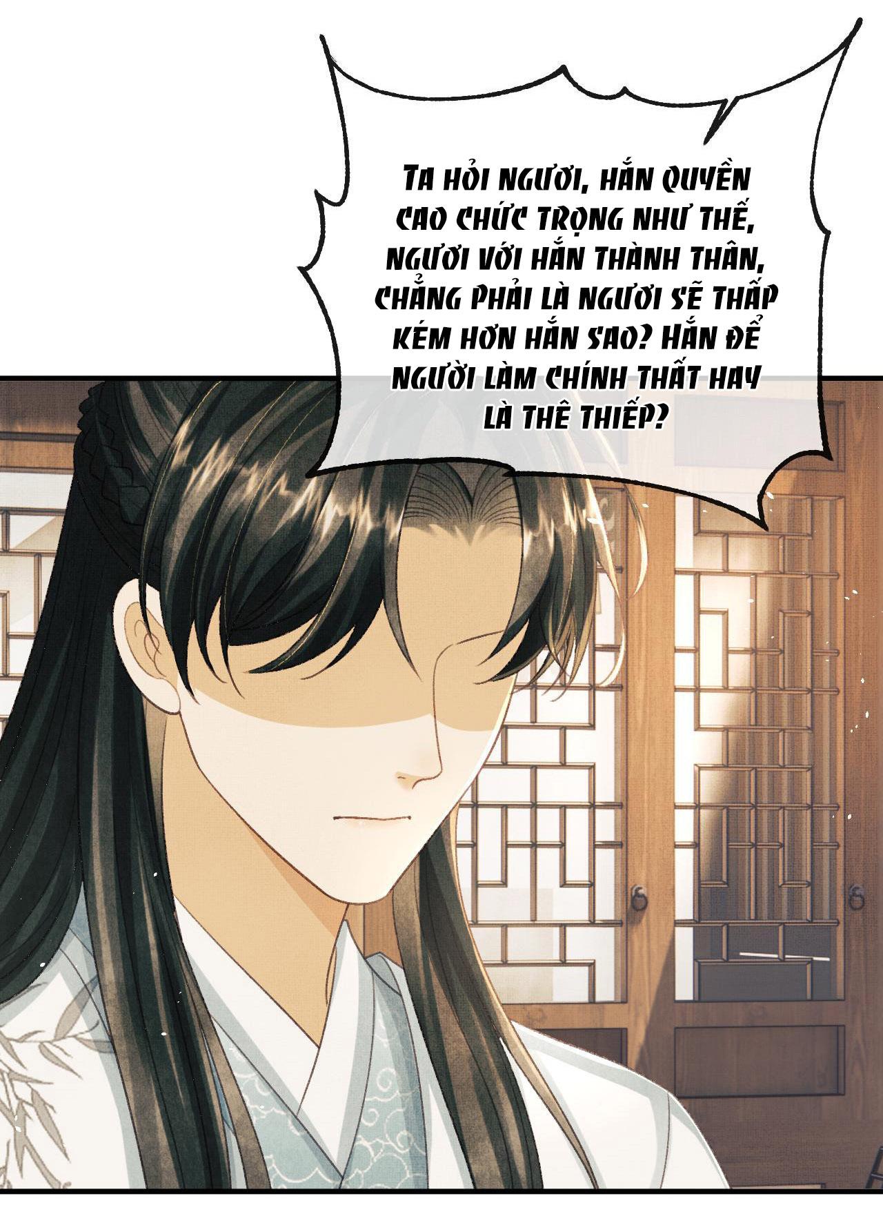 Tướng Quân Luôn Tự Coi Mình Thành Thế Thân: Chapter 42
