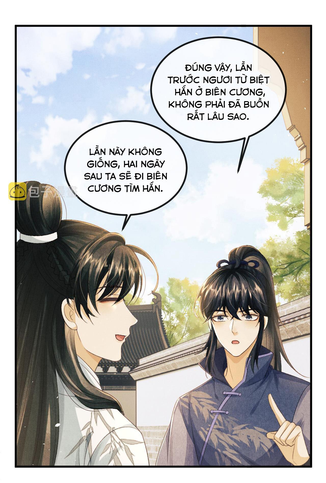Tướng Quân Luôn Tự Coi Mình Thành Thế Thân: Chapter 42