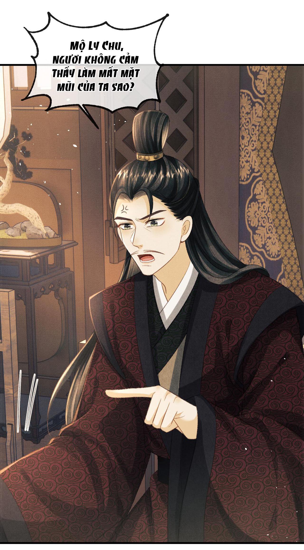 Tướng Quân Luôn Tự Coi Mình Thành Thế Thân: Chapter 42