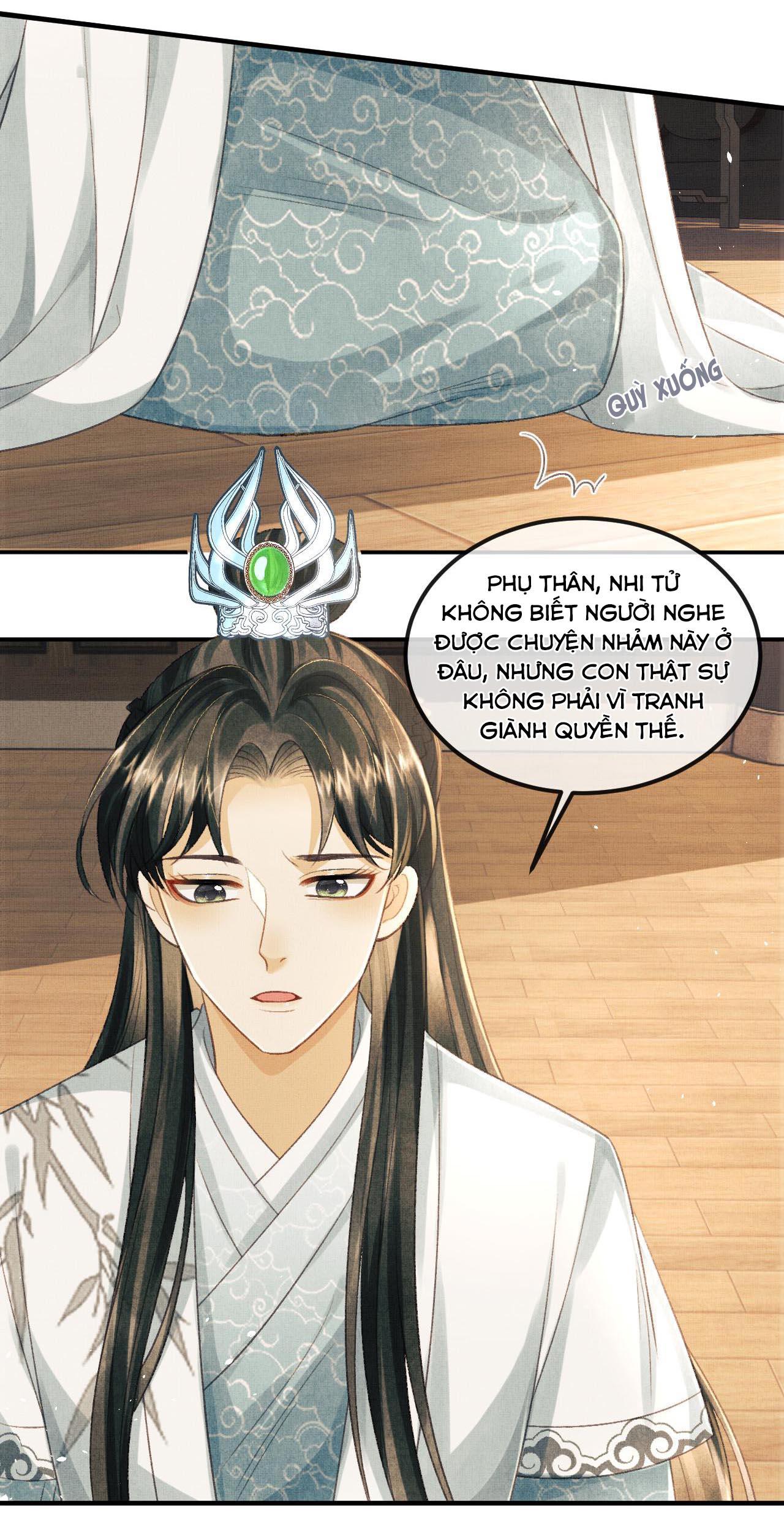 Tướng Quân Luôn Tự Coi Mình Thành Thế Thân: Chapter 42