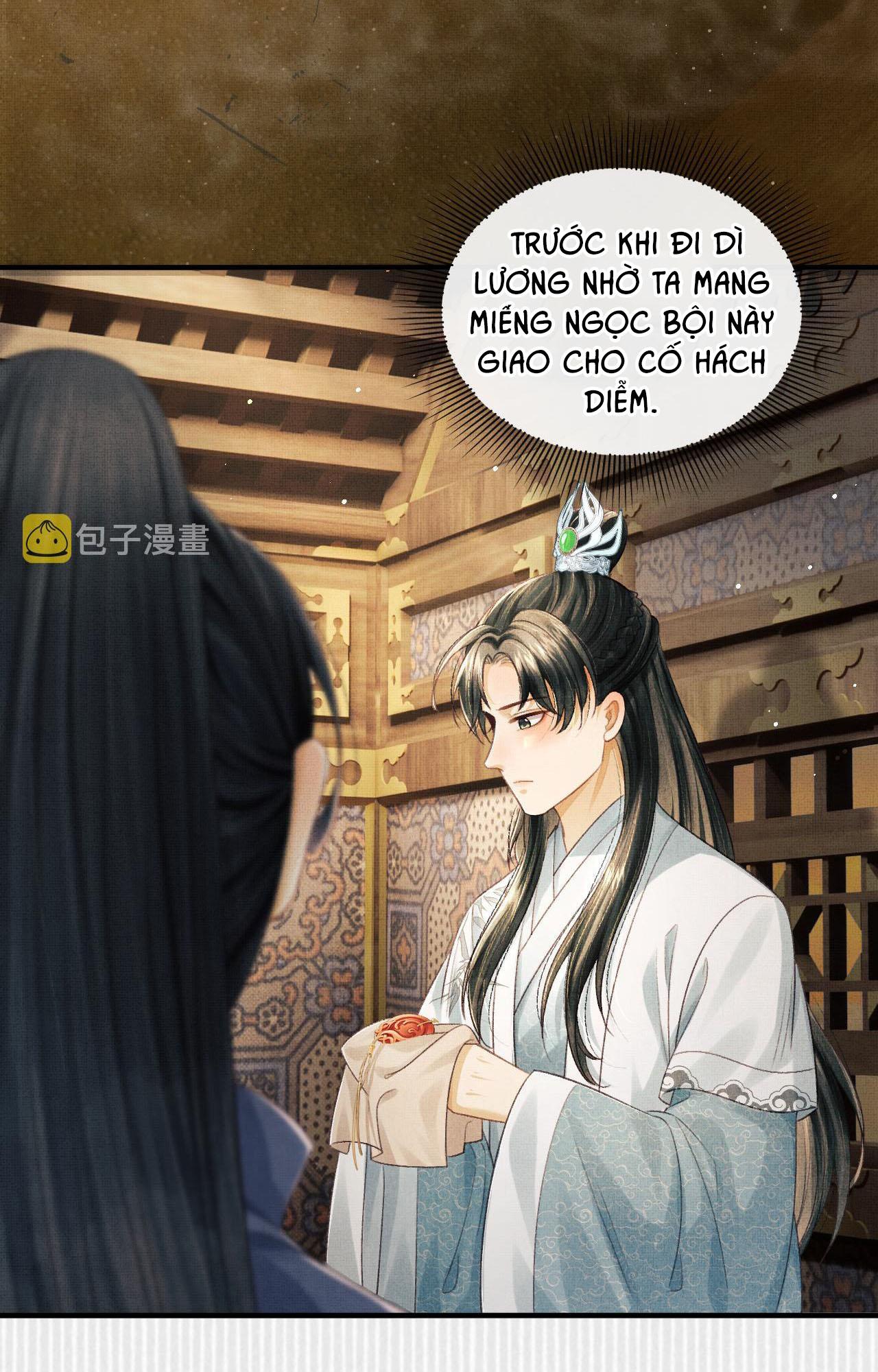Tướng Quân Luôn Tự Coi Mình Thành Thế Thân: Chapter 43
