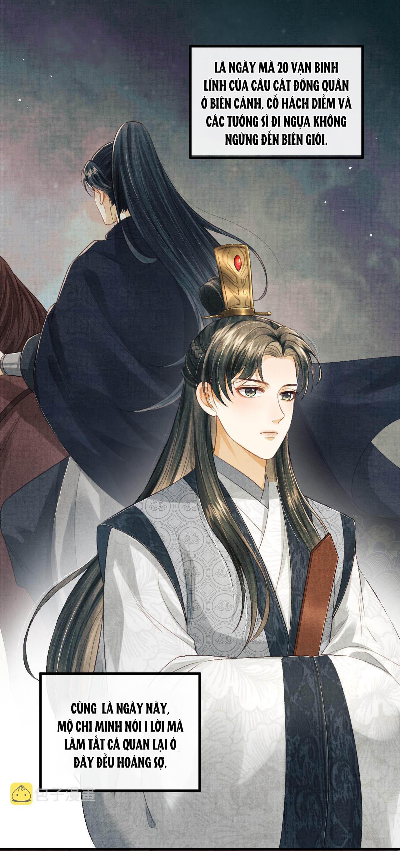 Tướng Quân Luôn Tự Coi Mình Thành Thế Thân: Chapter 43