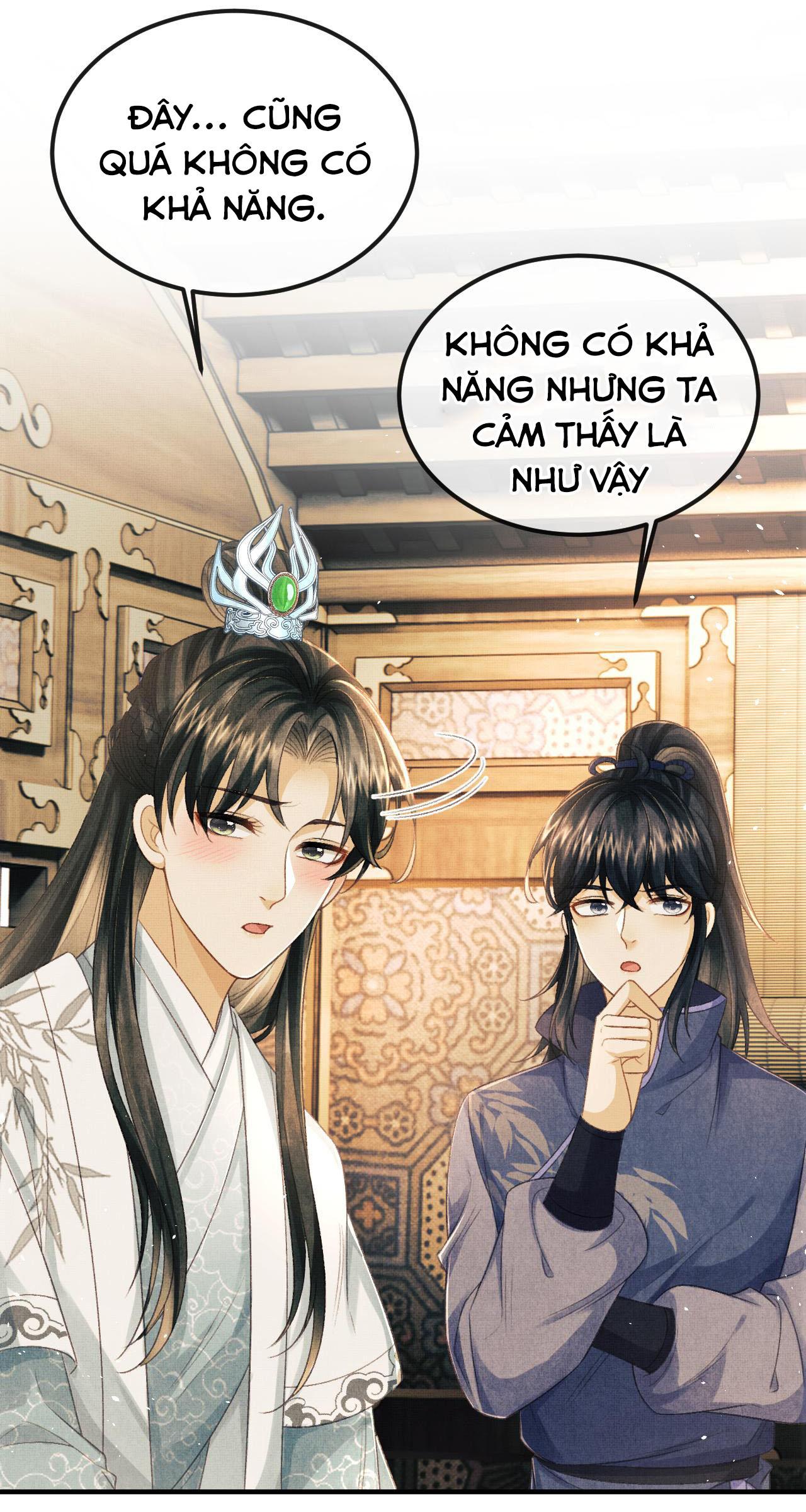 Tướng Quân Luôn Tự Coi Mình Thành Thế Thân: Chapter 43