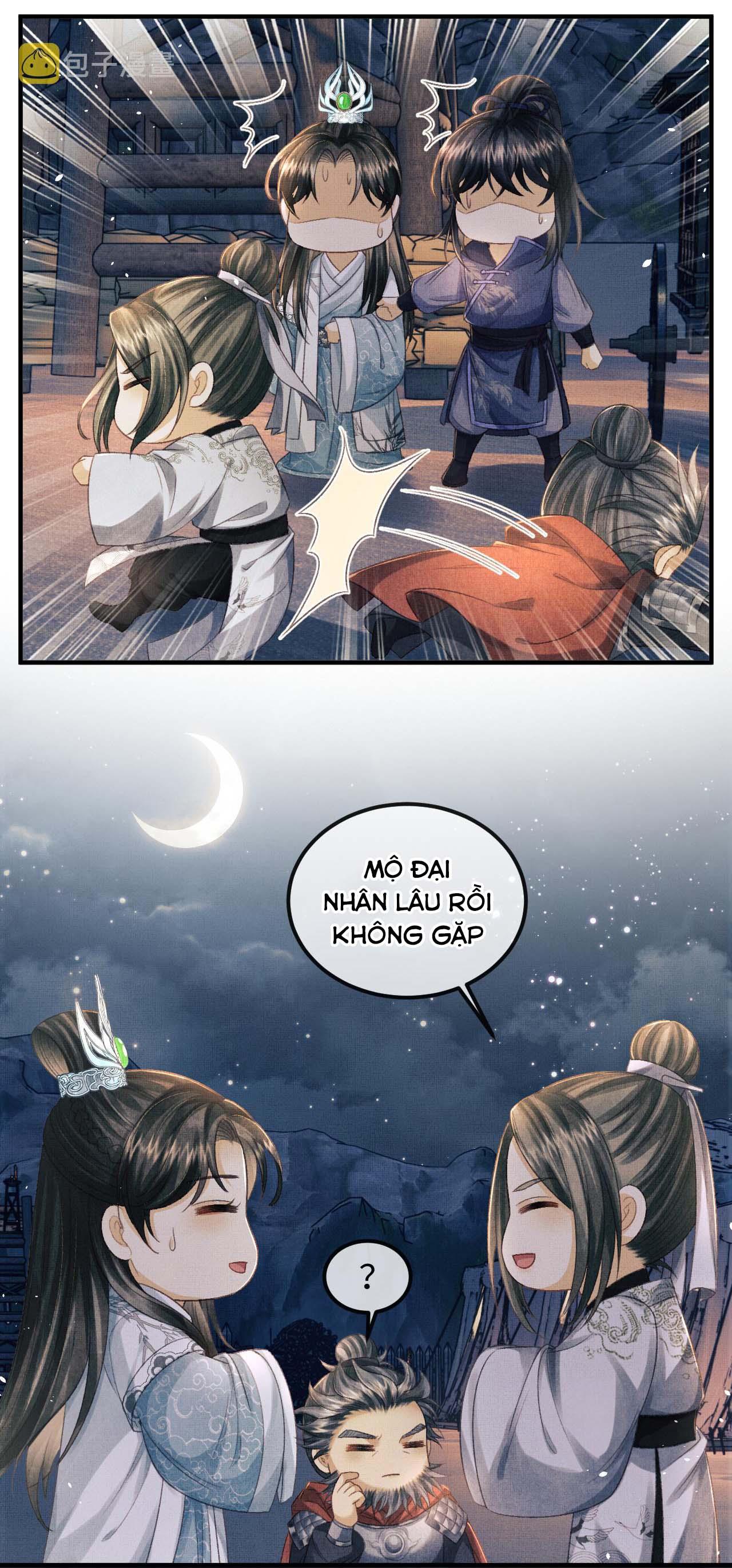 Tướng Quân Luôn Tự Coi Mình Thành Thế Thân: Chapter 43