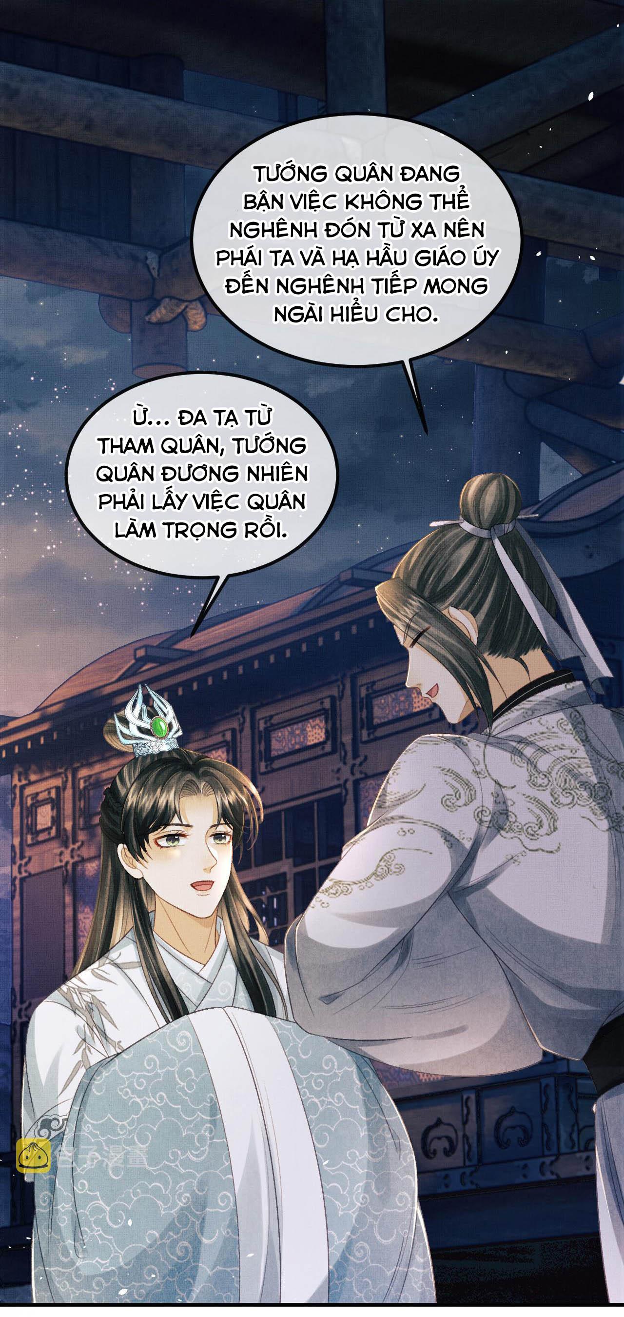 Tướng Quân Luôn Tự Coi Mình Thành Thế Thân: Chapter 43