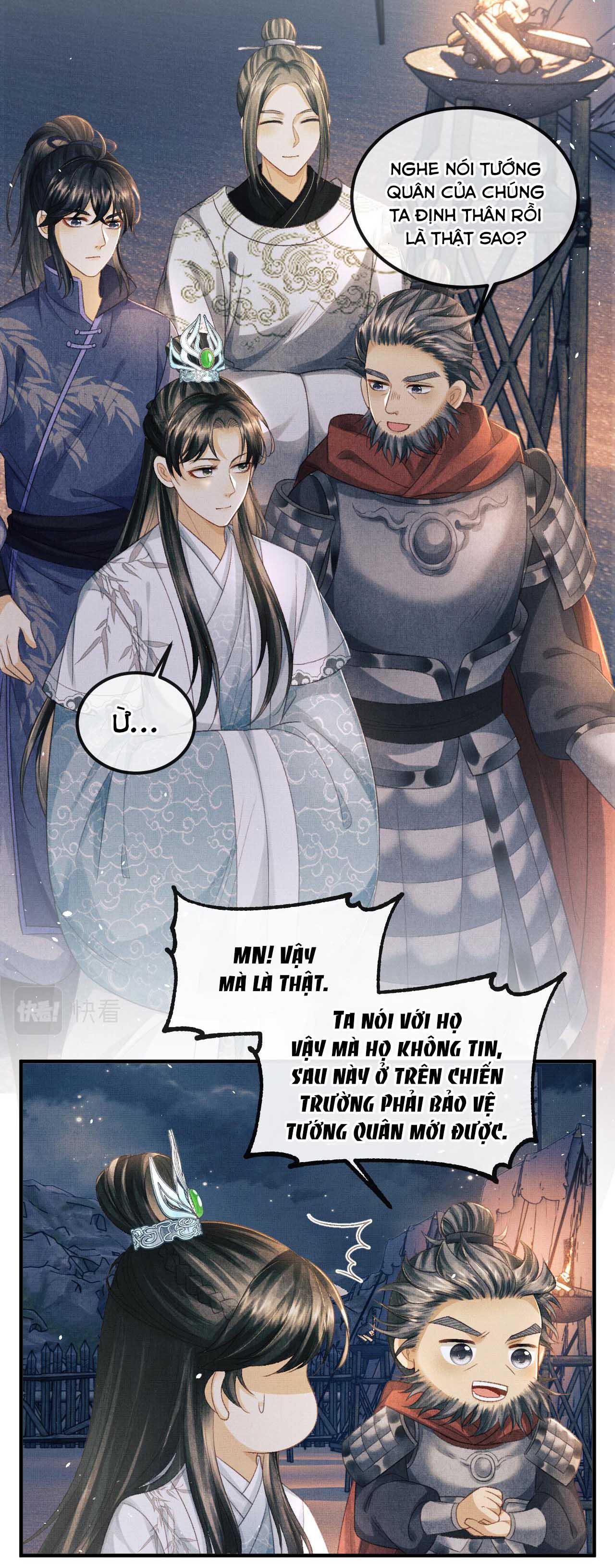 Tướng Quân Luôn Tự Coi Mình Thành Thế Thân: Chapter 43