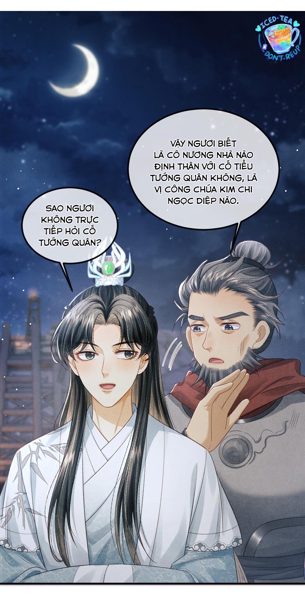 Tướng Quân Luôn Tự Coi Mình Thành Thế Thân: Chapter 43