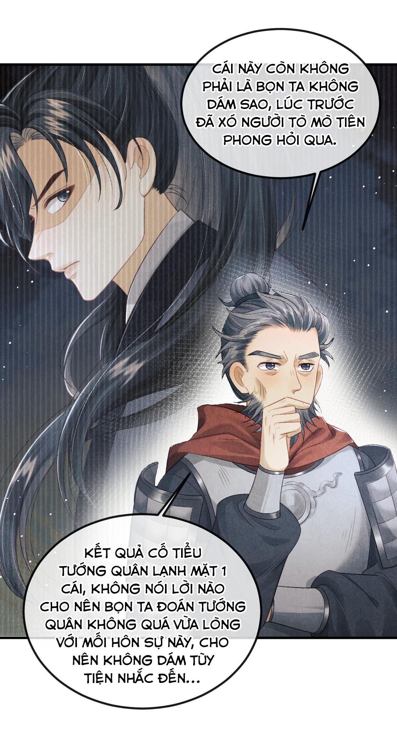 Tướng Quân Luôn Tự Coi Mình Thành Thế Thân: Chapter 43