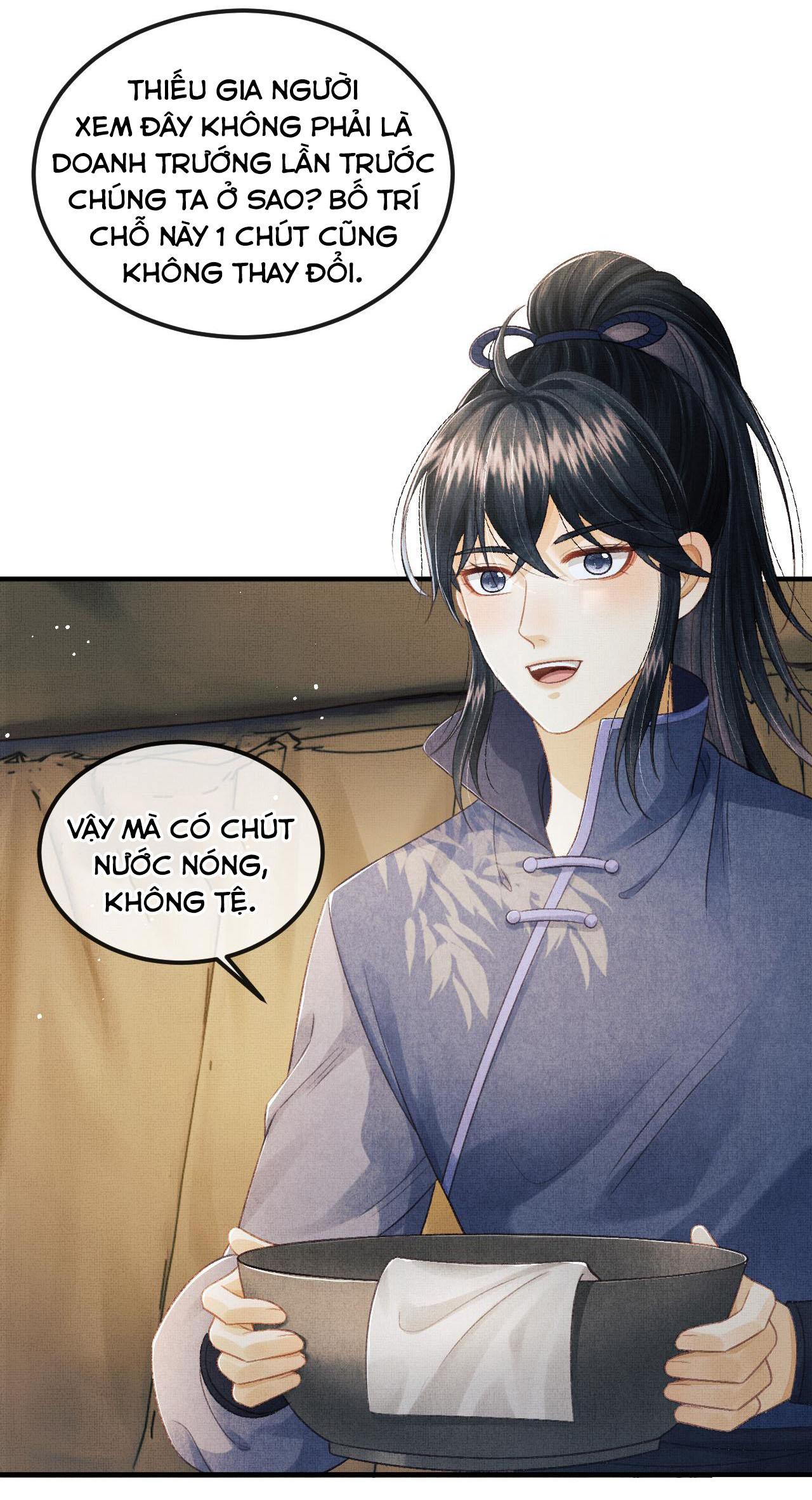 Tướng Quân Luôn Tự Coi Mình Thành Thế Thân: Chapter 43