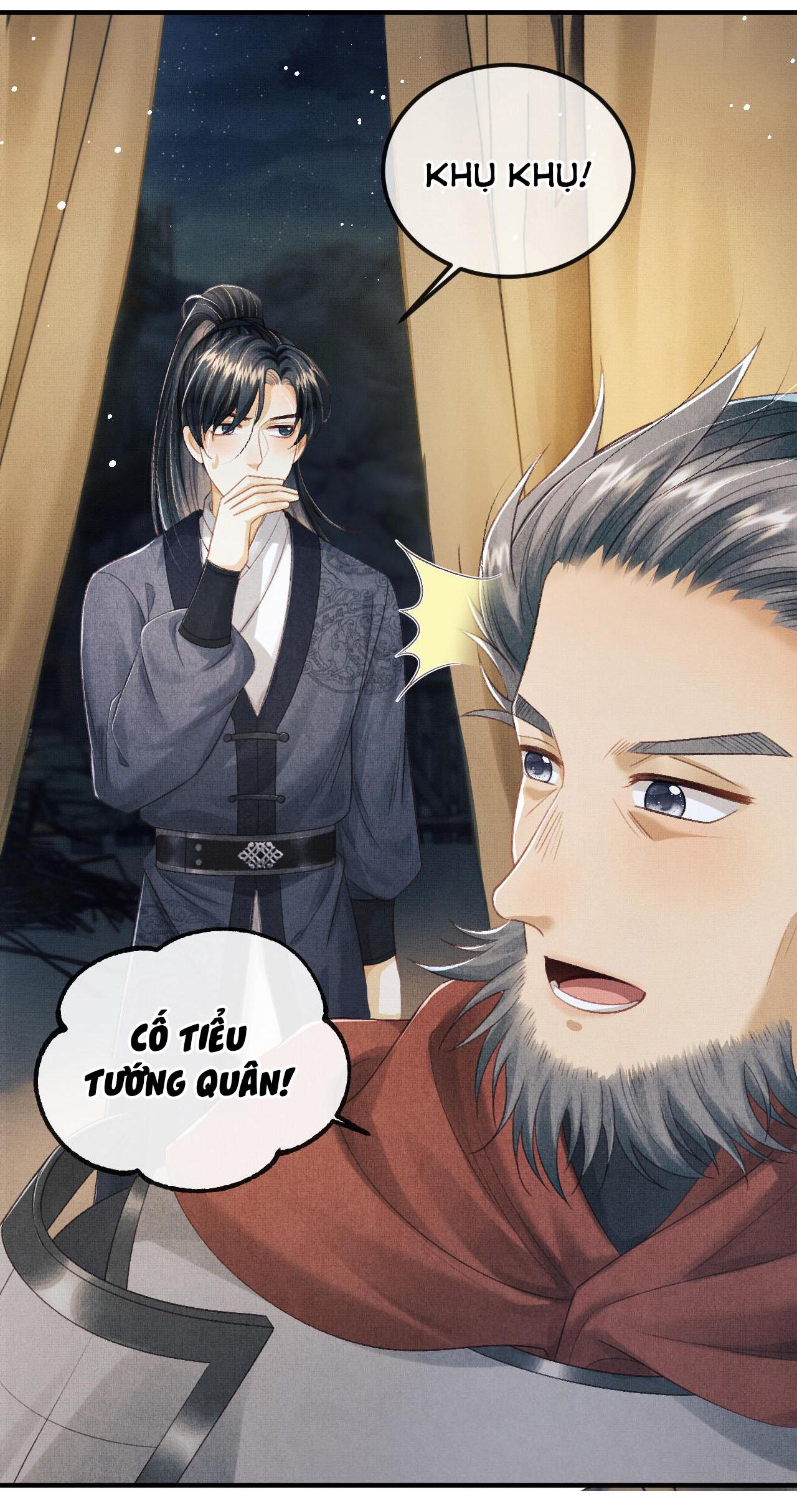 Tướng Quân Luôn Tự Coi Mình Thành Thế Thân: Chapter 43