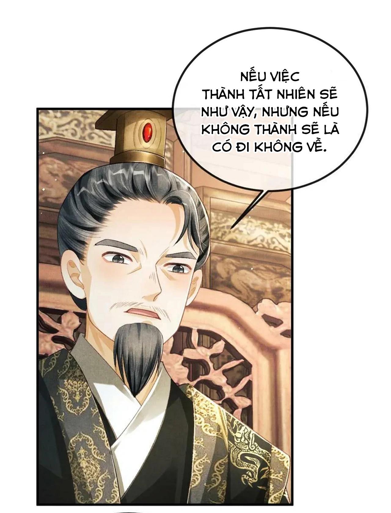 Tướng Quân Luôn Tự Coi Mình Thành Thế Thân: Chapter 43