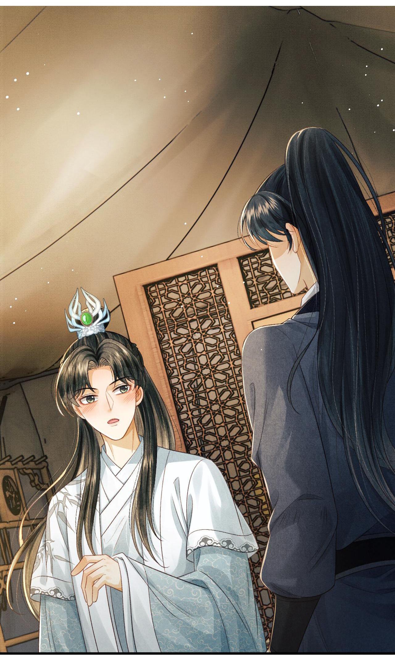 Tướng Quân Luôn Tự Coi Mình Thành Thế Thân: Chapter 43