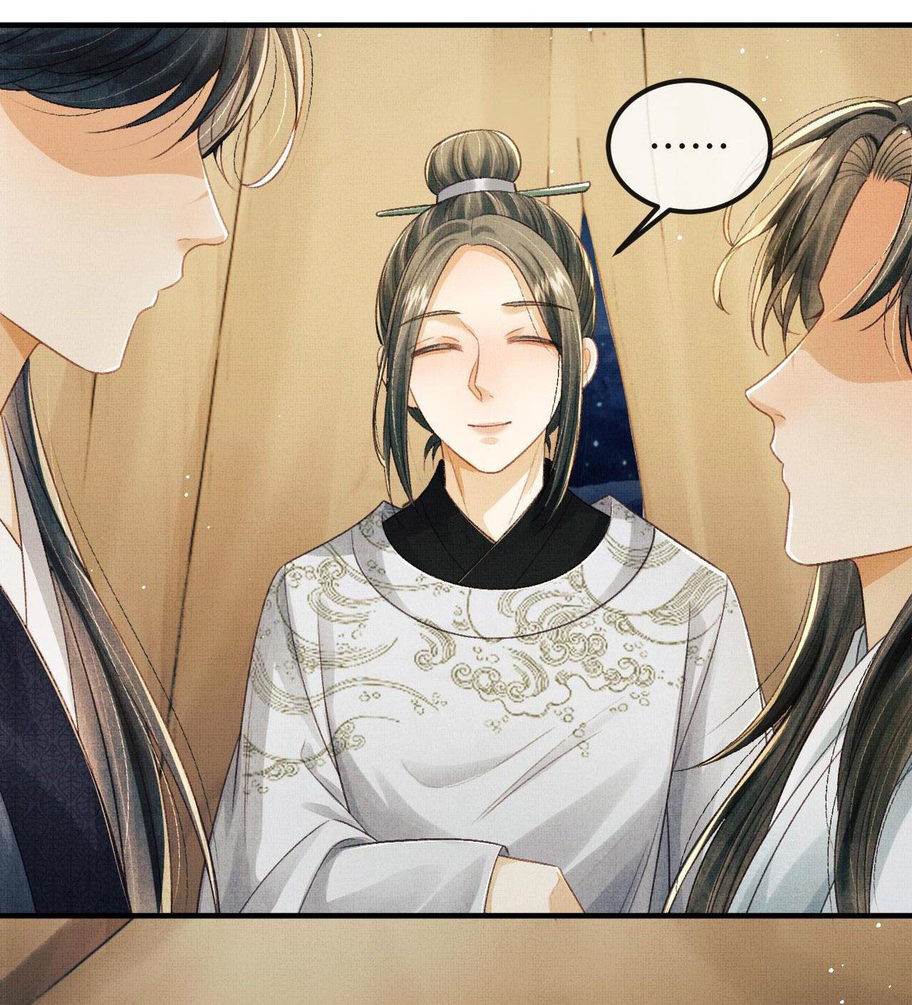 Tướng Quân Luôn Tự Coi Mình Thành Thế Thân: Chapter 43