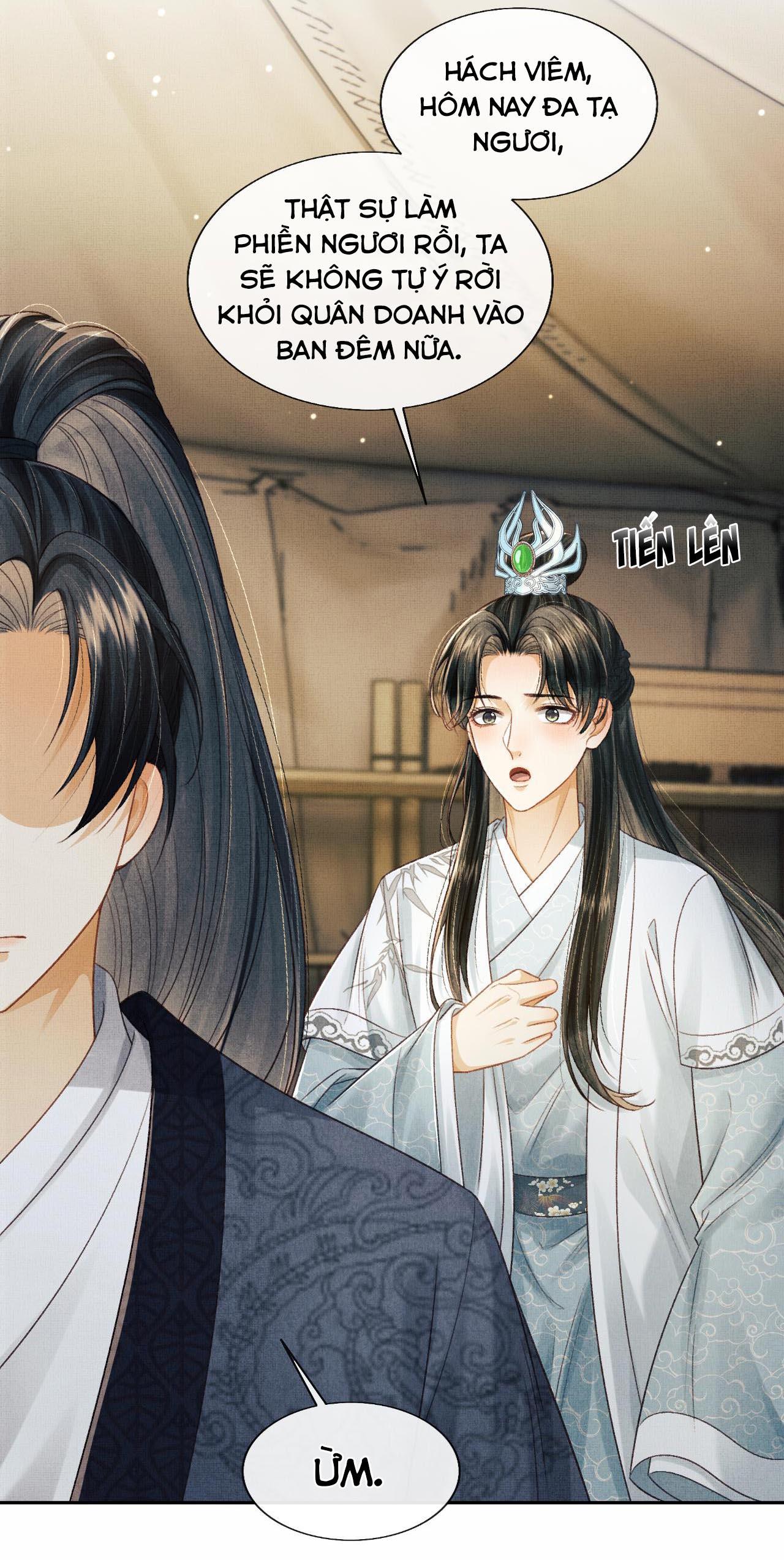 Tướng Quân Luôn Tự Coi Mình Thành Thế Thân: Chapter 46