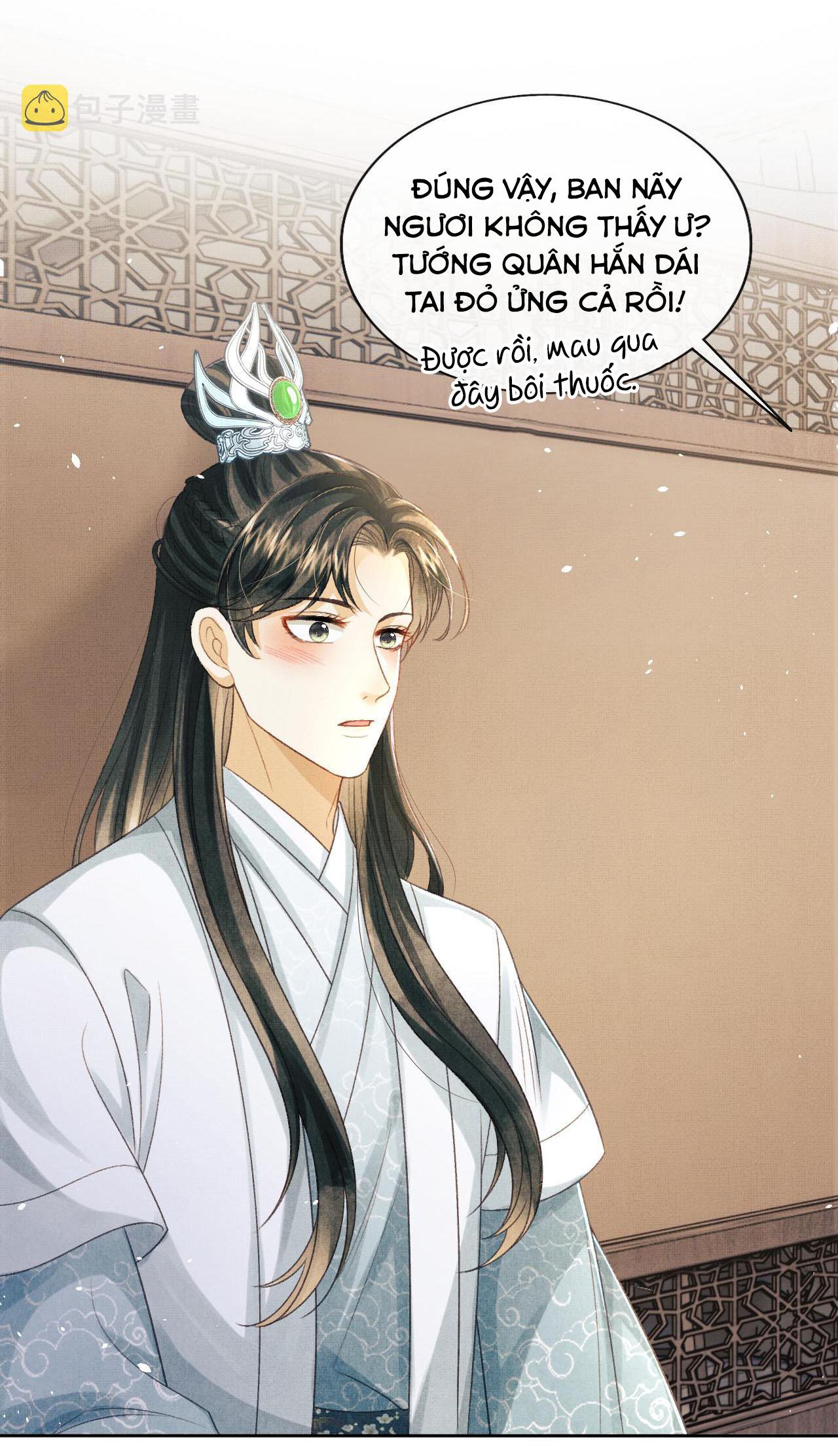 Tướng Quân Luôn Tự Coi Mình Thành Thế Thân: Chapter 46