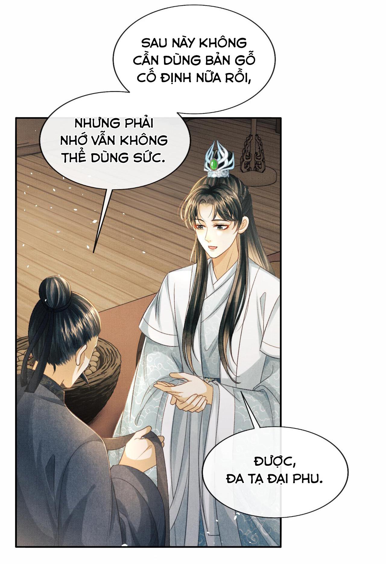 Tướng Quân Luôn Tự Coi Mình Thành Thế Thân: Chapter 46