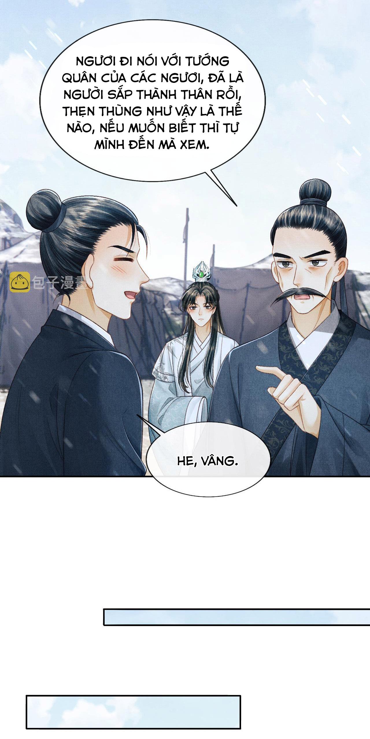 Tướng Quân Luôn Tự Coi Mình Thành Thế Thân: Chapter 46