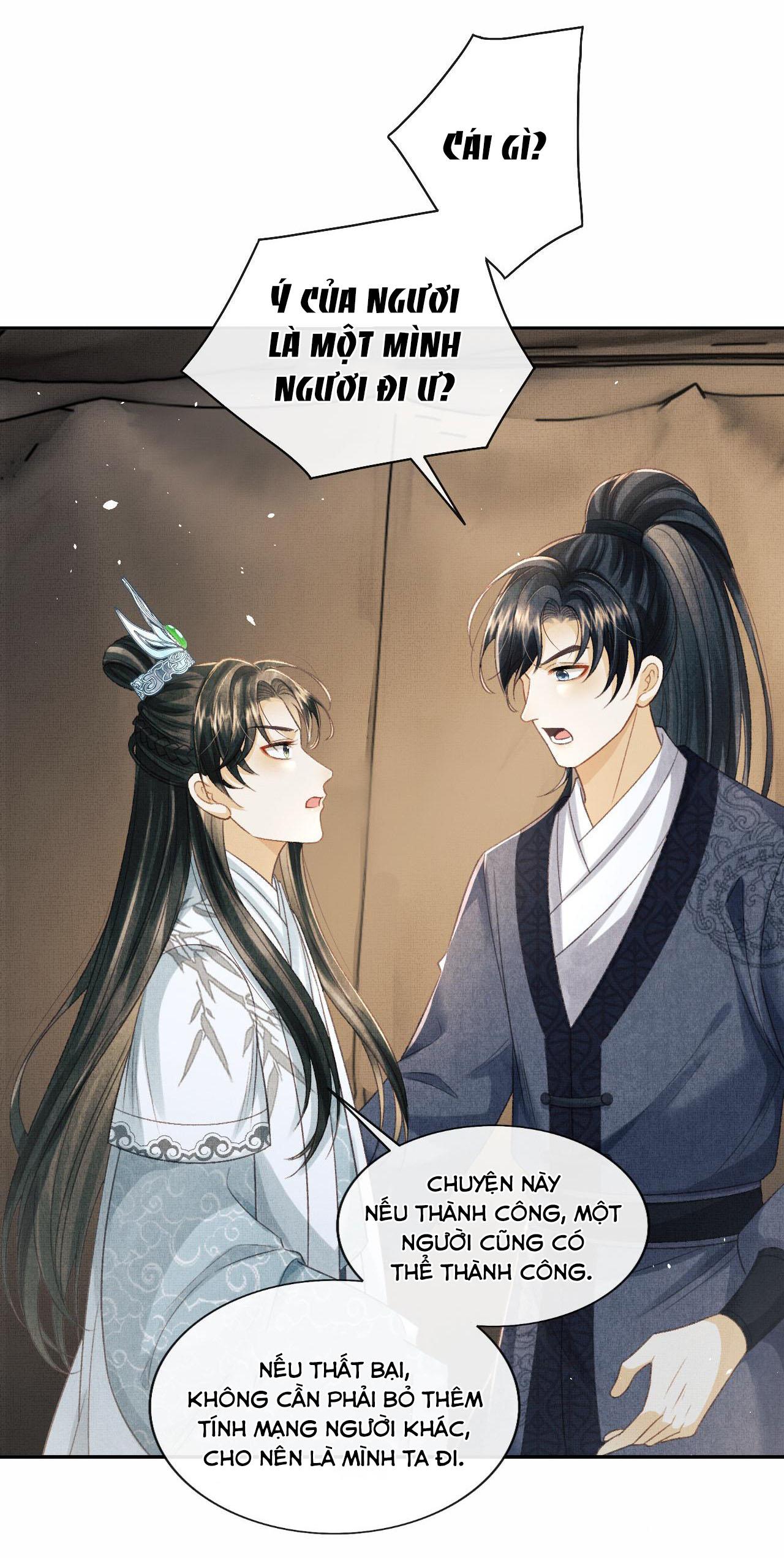 Tướng Quân Luôn Tự Coi Mình Thành Thế Thân: Chapter 46