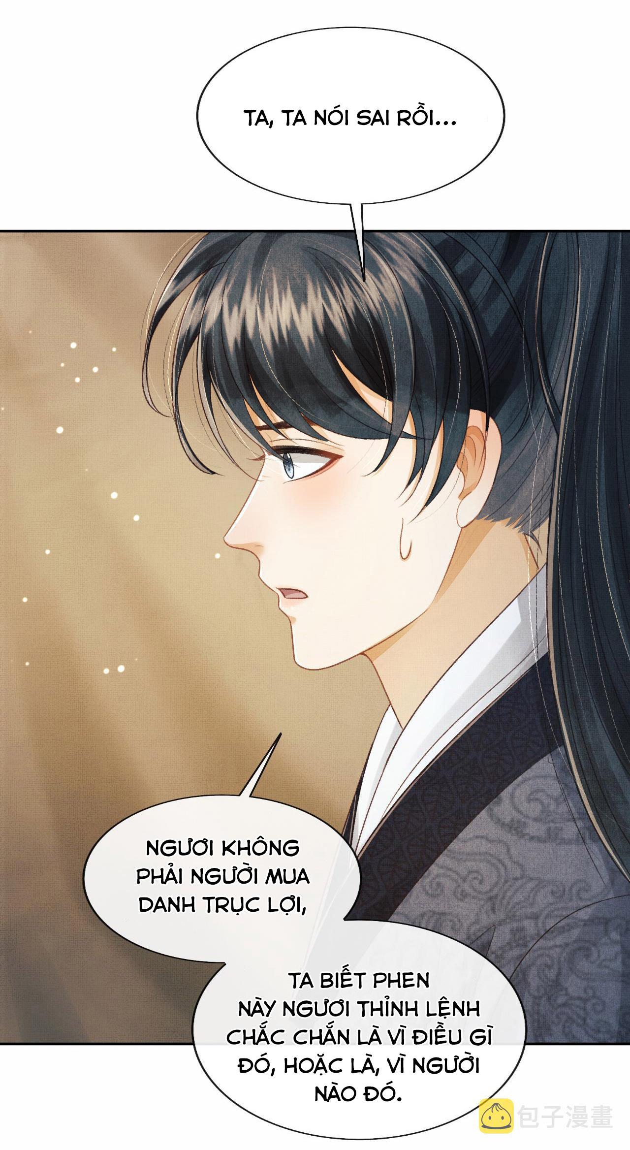 Tướng Quân Luôn Tự Coi Mình Thành Thế Thân: Chapter 46