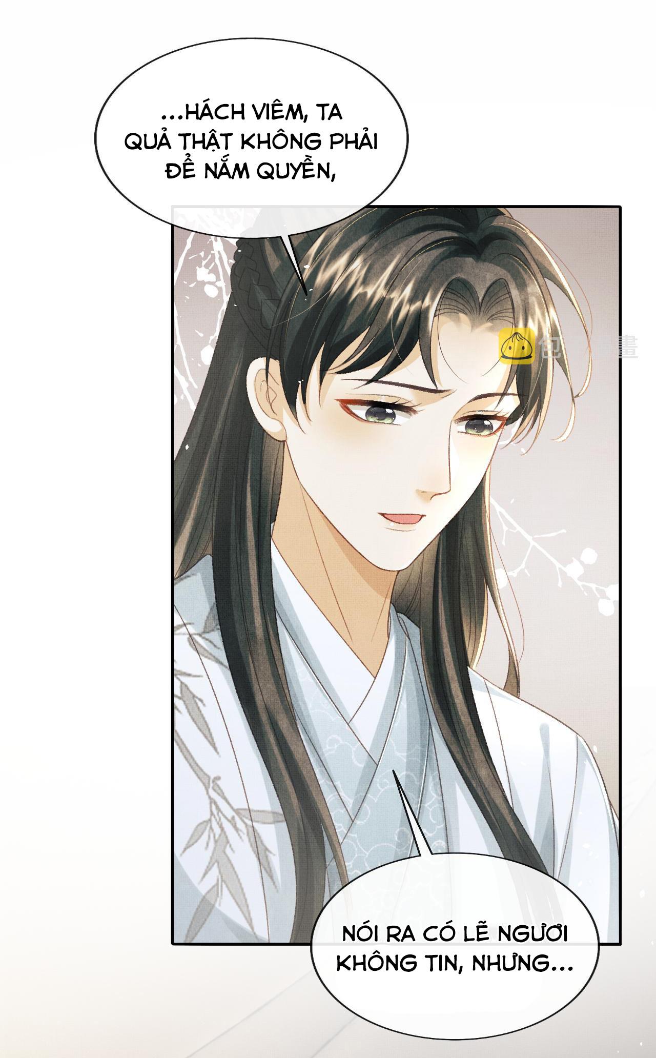 Tướng Quân Luôn Tự Coi Mình Thành Thế Thân: Chapter 46