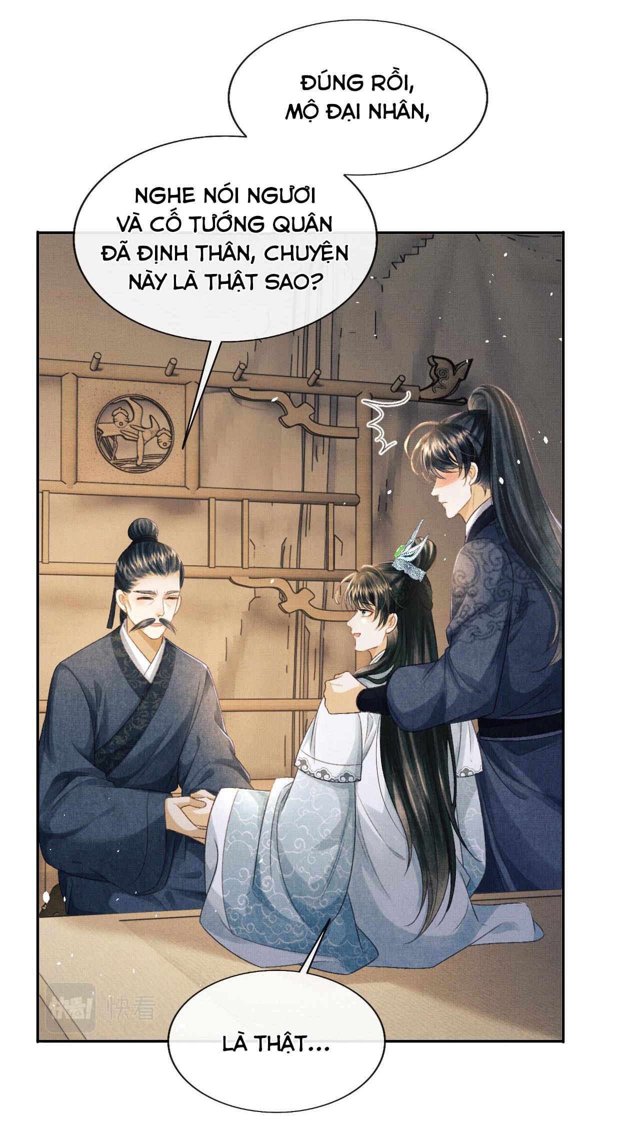 Tướng Quân Luôn Tự Coi Mình Thành Thế Thân: Chapter 46