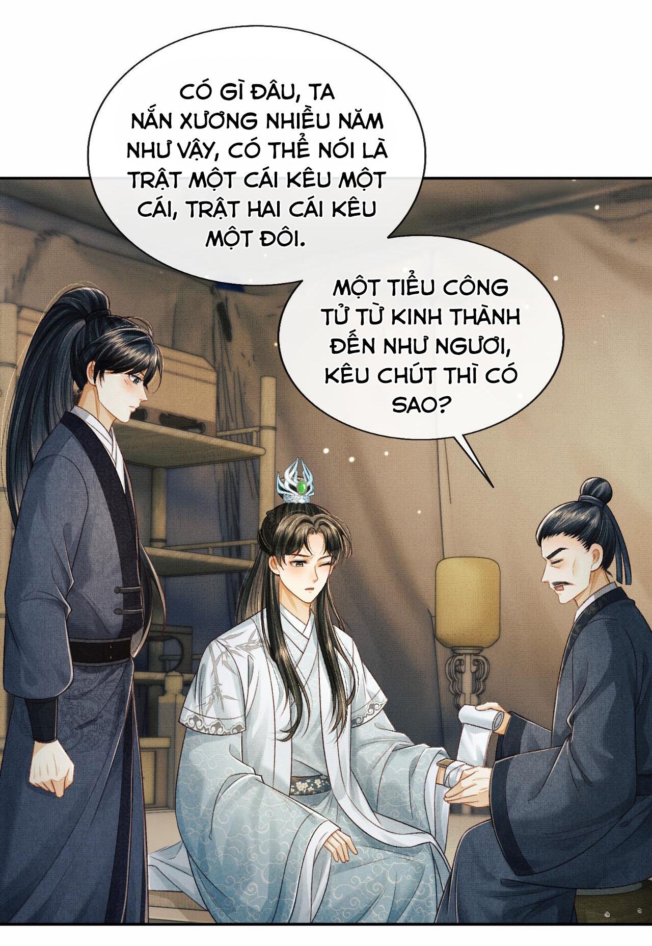 Tướng Quân Luôn Tự Coi Mình Thành Thế Thân: Chapter 46
