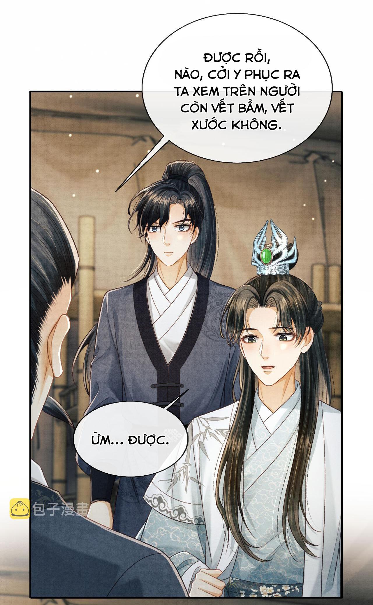 Tướng Quân Luôn Tự Coi Mình Thành Thế Thân: Chapter 46