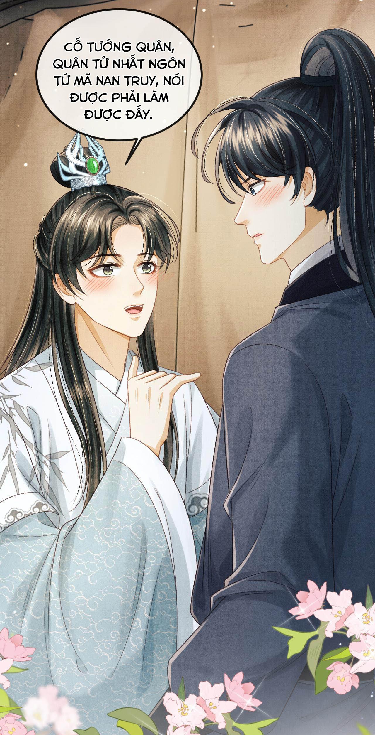 Tướng Quân Luôn Tự Coi Mình Thành Thế Thân: Chapter 47