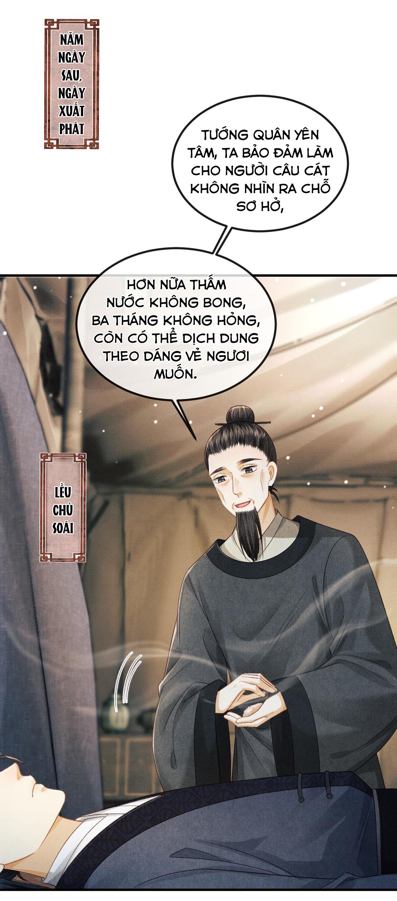 Tướng Quân Luôn Tự Coi Mình Thành Thế Thân: Chapter 47