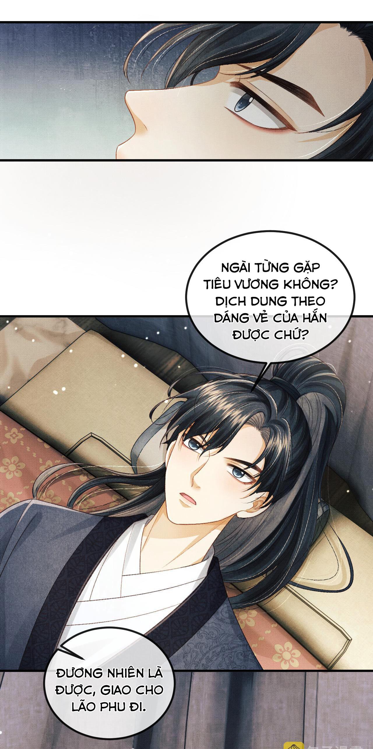 Tướng Quân Luôn Tự Coi Mình Thành Thế Thân: Chapter 47