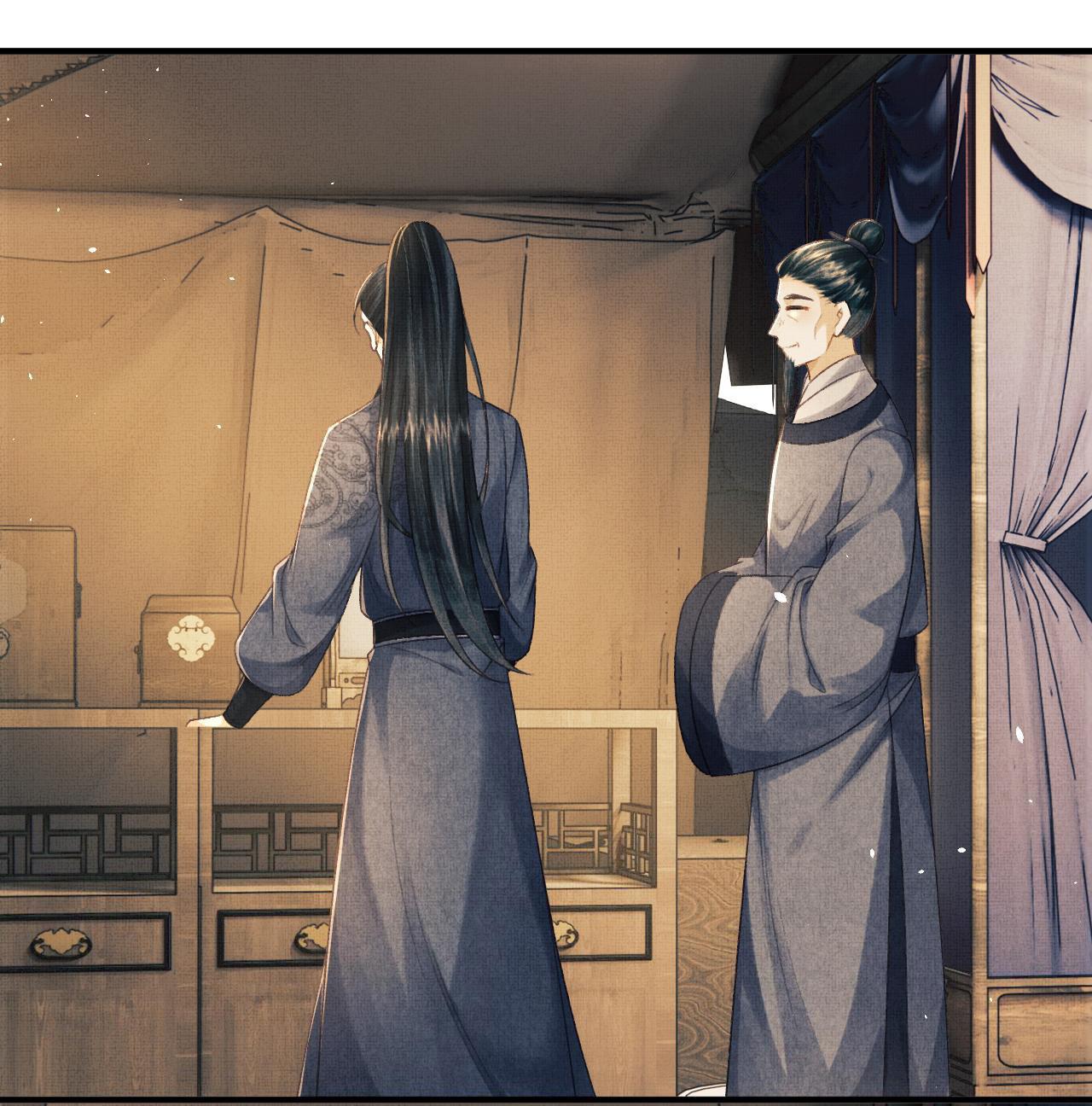 Tướng Quân Luôn Tự Coi Mình Thành Thế Thân: Chapter 47