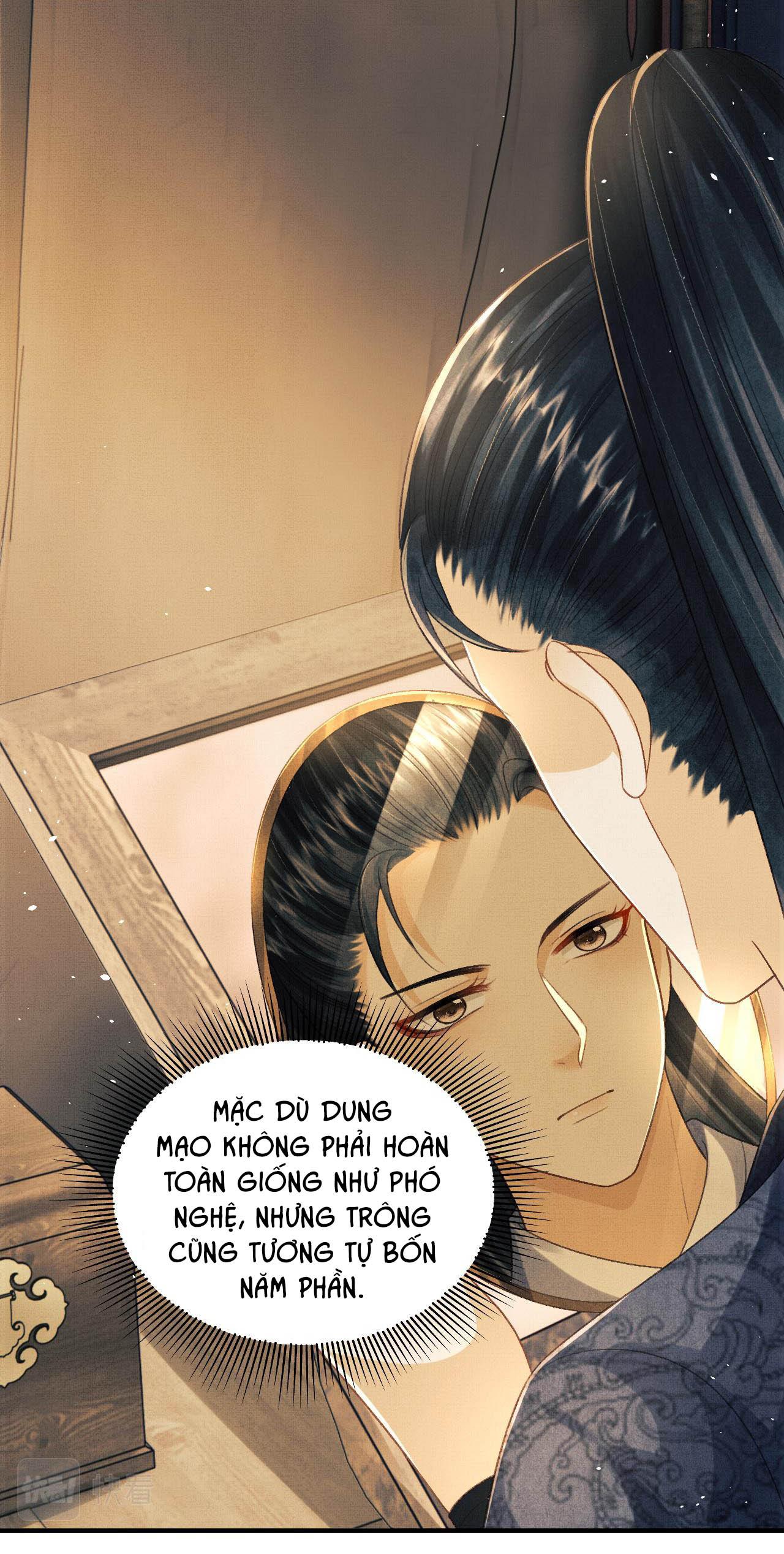 Tướng Quân Luôn Tự Coi Mình Thành Thế Thân: Chapter 47