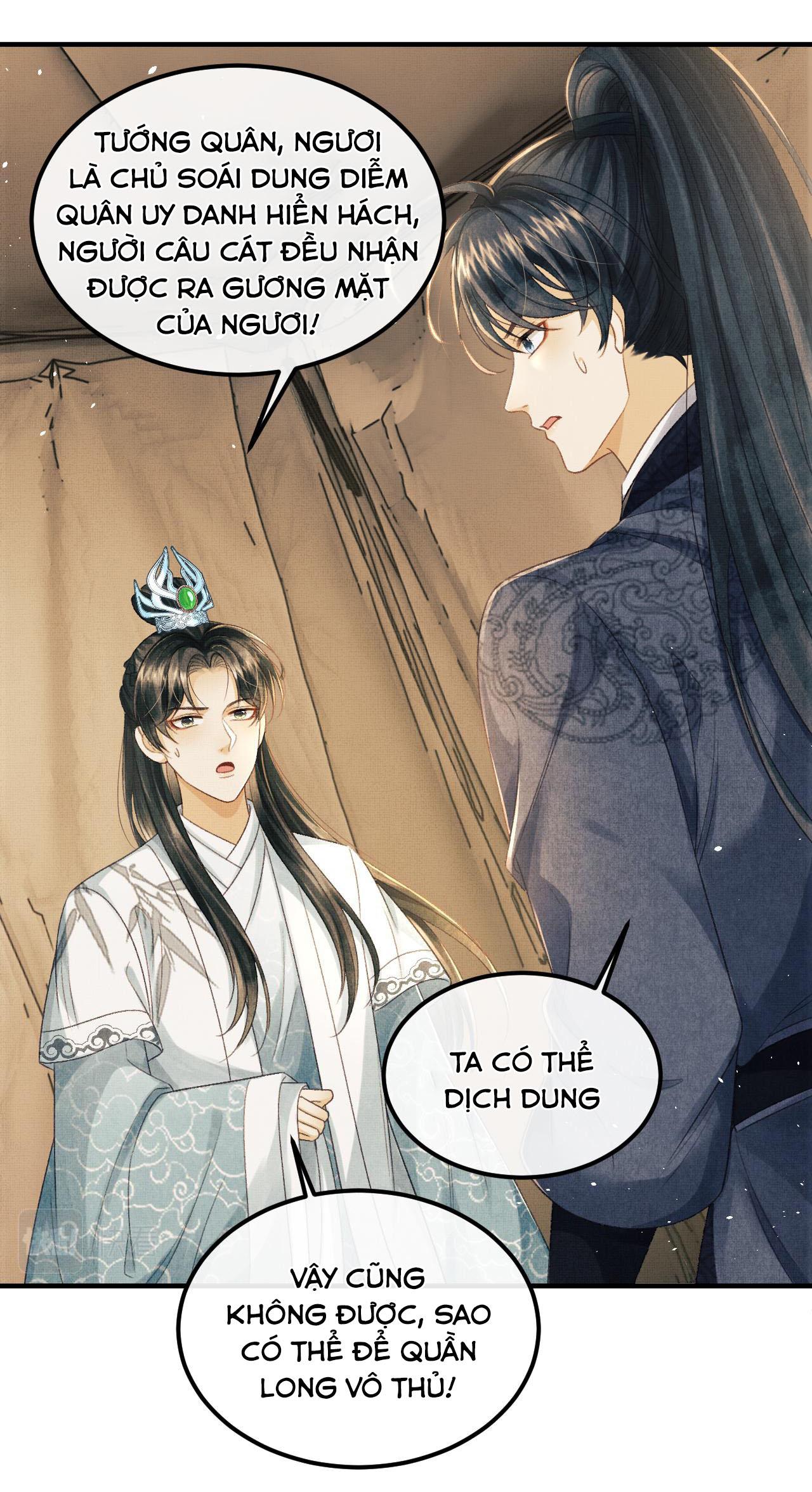 Tướng Quân Luôn Tự Coi Mình Thành Thế Thân: Chapter 47